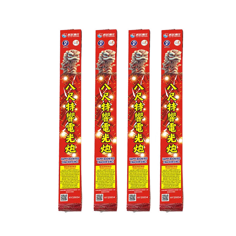 1) 8尺特响电光炮(480头） – KLM Fireworks