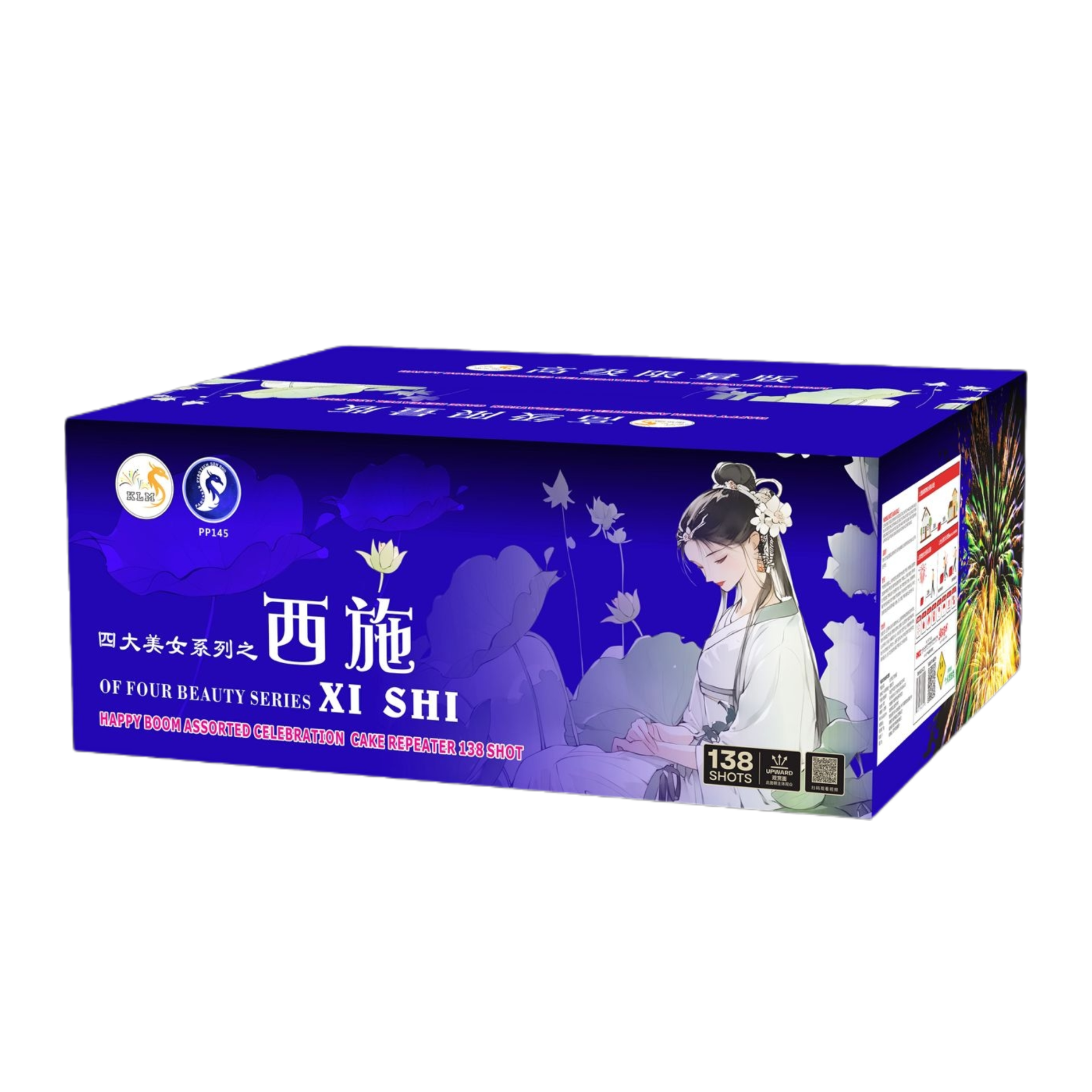 SW203) Xi Shi - 10