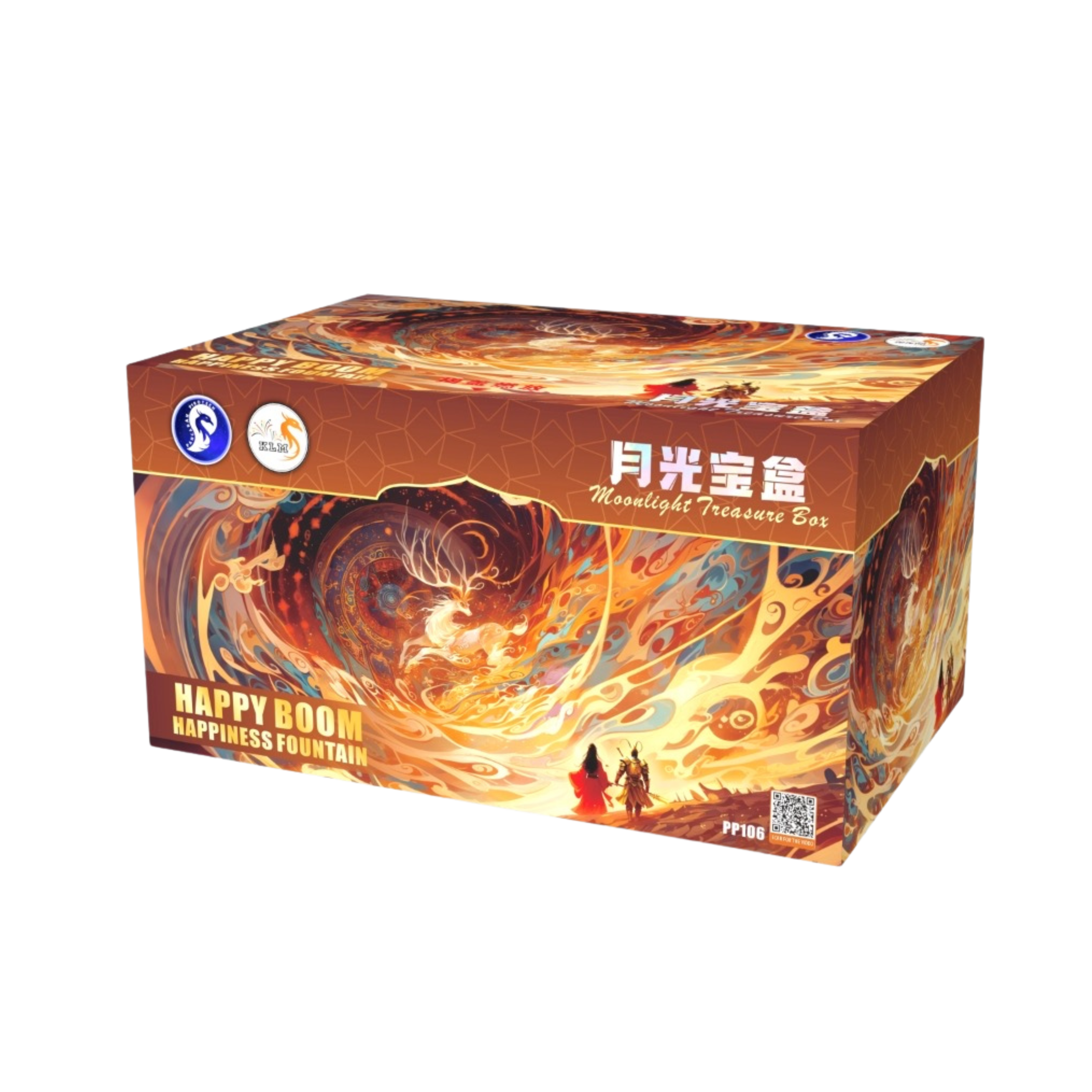 午年宝箱 59) 月光宝盒(新) – KLM Fireworks