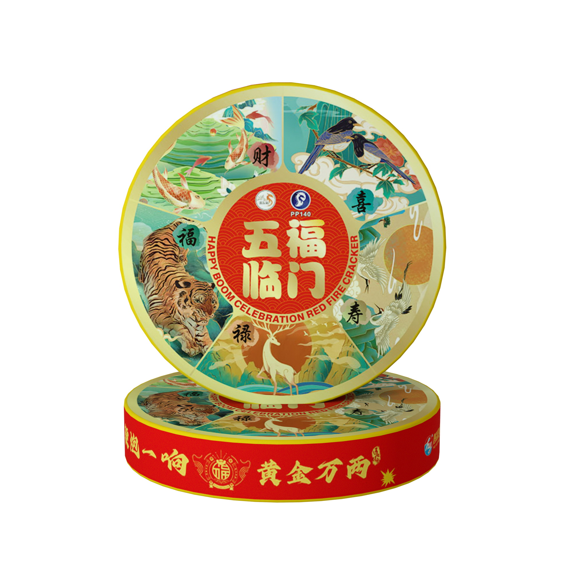 李祖彬　極上花魁道中色暦根付　19g 東Y7-1024☆2Fトヒチル 李朝 染付 面取八角徳利 萬壽無疆 陶磁 漢字 蒼 白磁 花瓶 朝鮮 中国