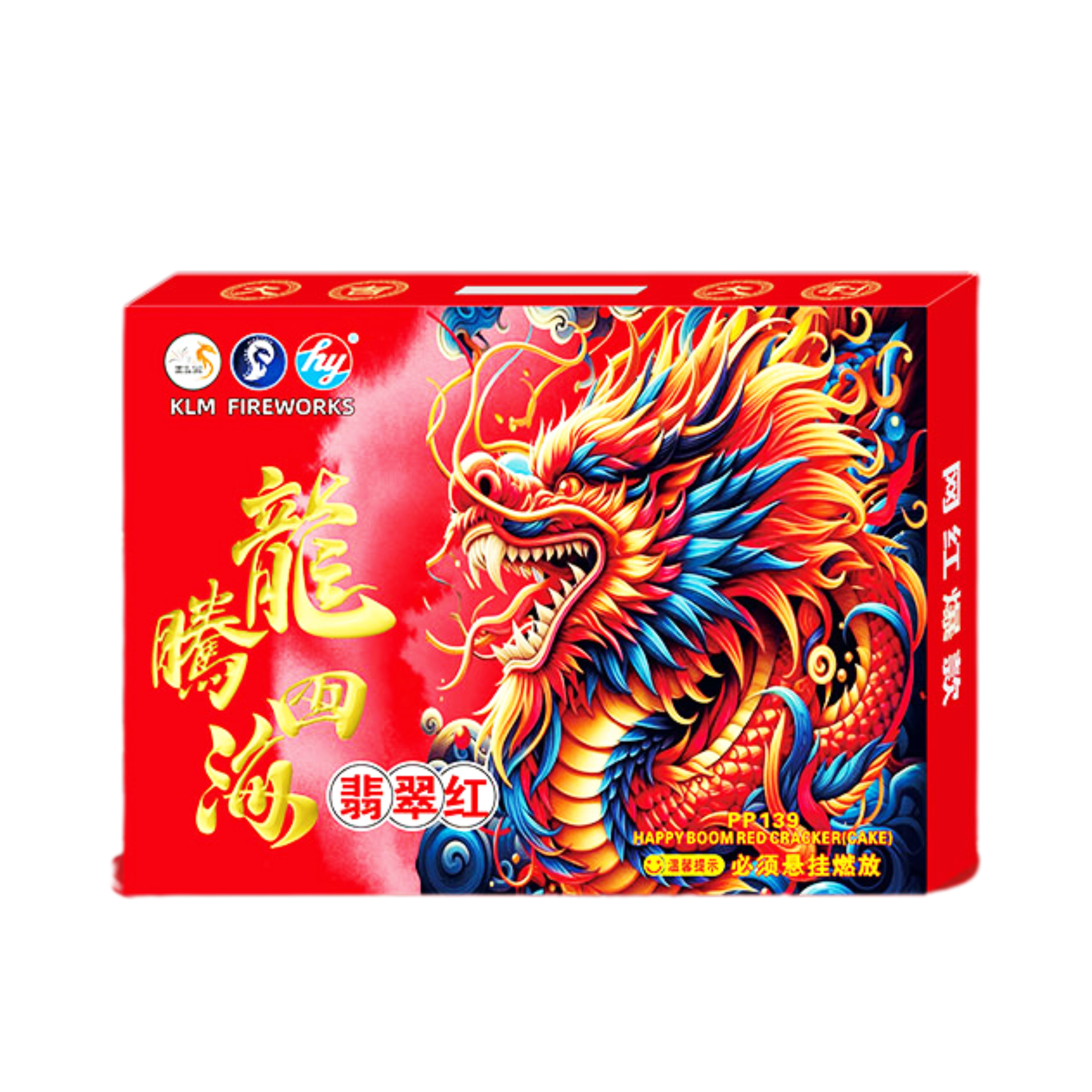 紅海波金龍 21) 龙腾四海-翡翠红– KLM Fireworks