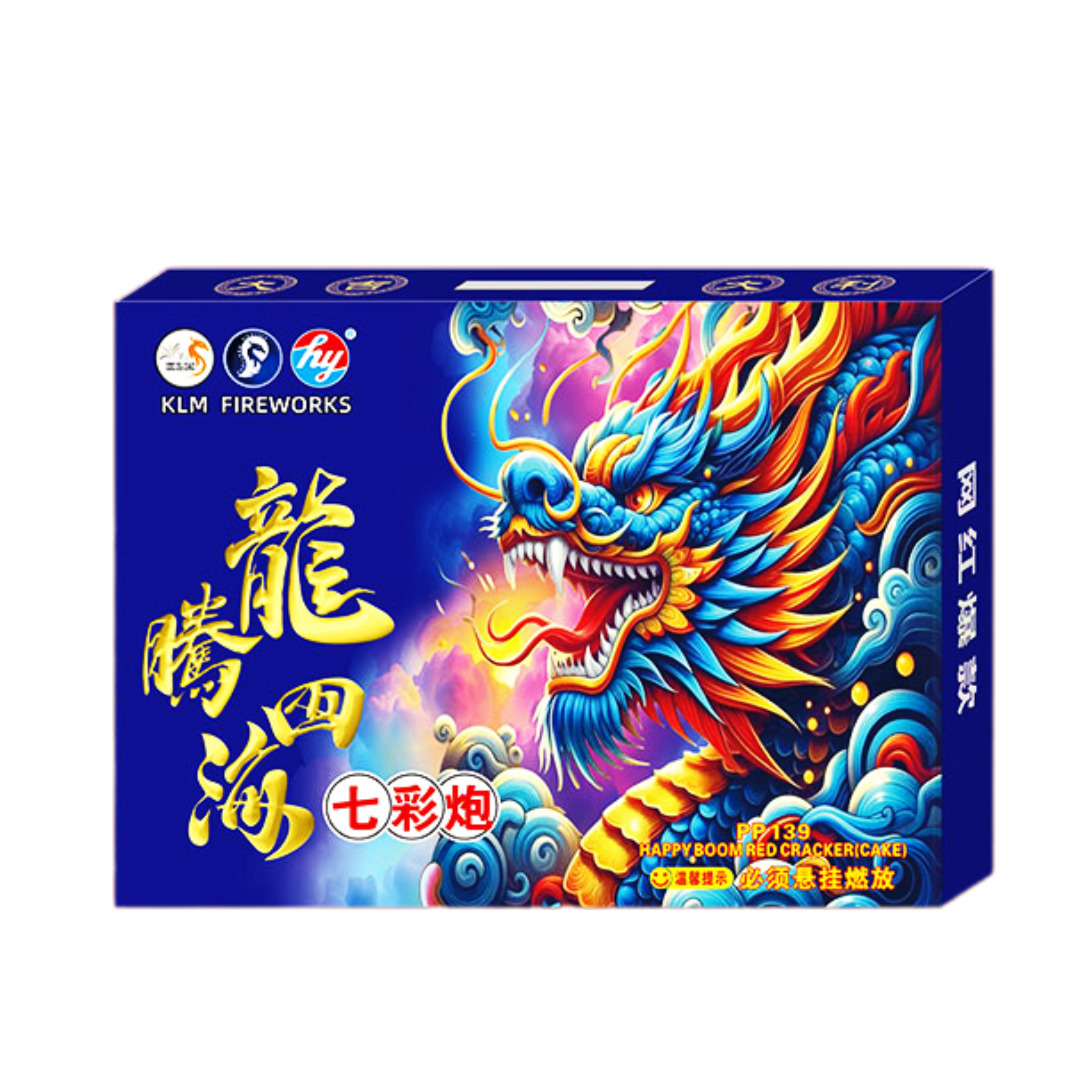 22) 龙腾四海-七彩虹炮– KLM Fireworks