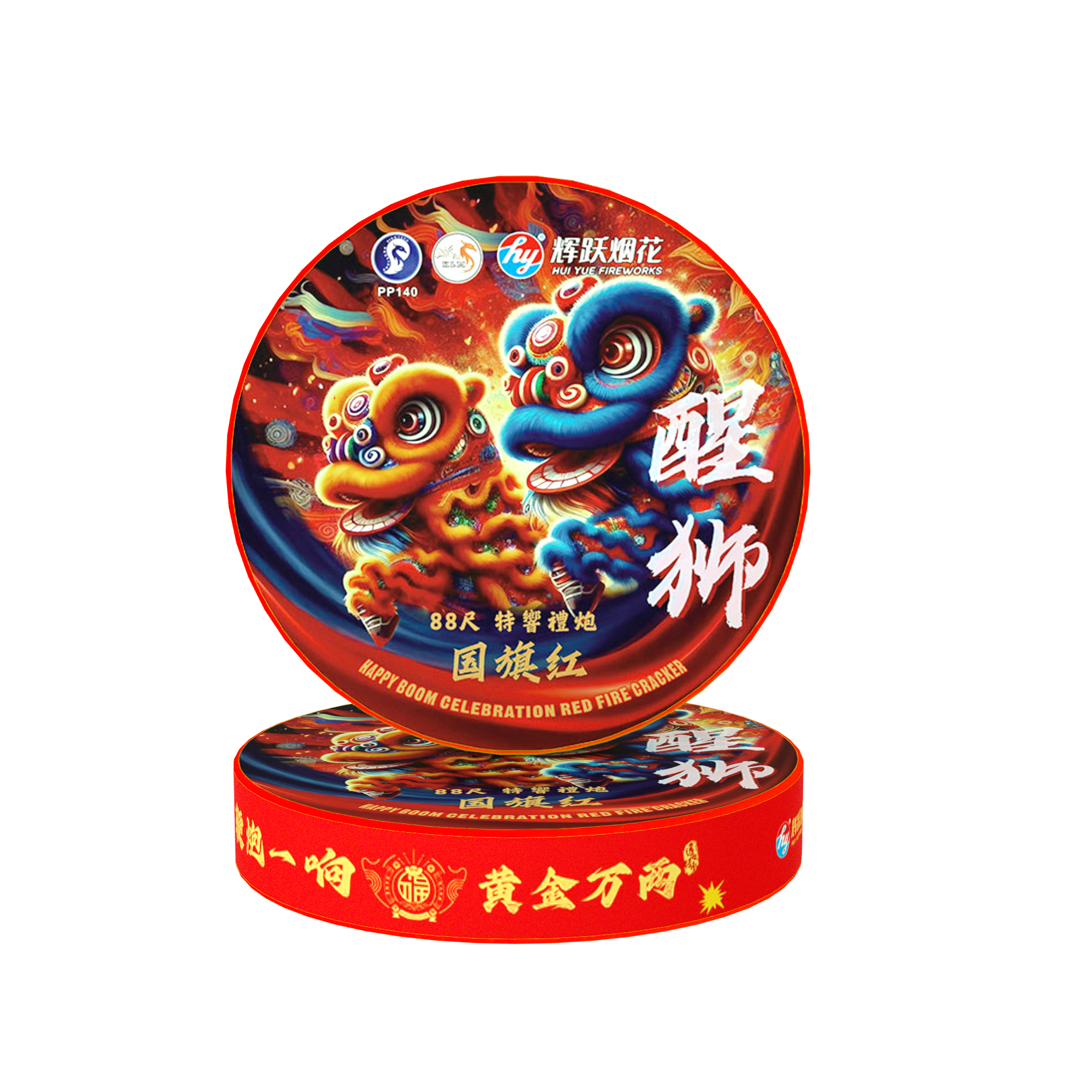 17) 88尺特响醒狮国旗红礼炮- 1.2 – KLM Fireworks