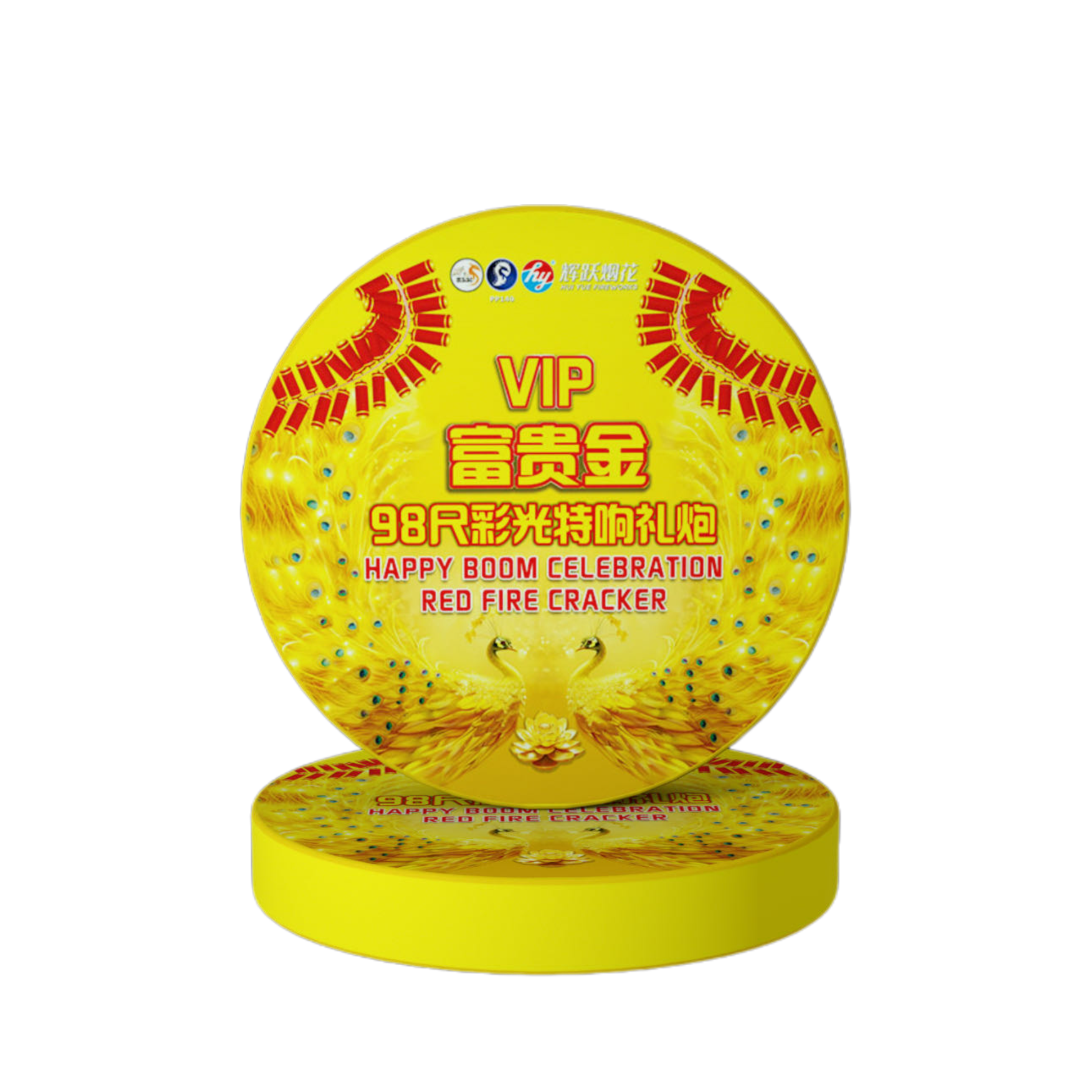 19) 98尺特响富贵金礼炮- [ VIP ] - 1.2 – KLM Fireworks