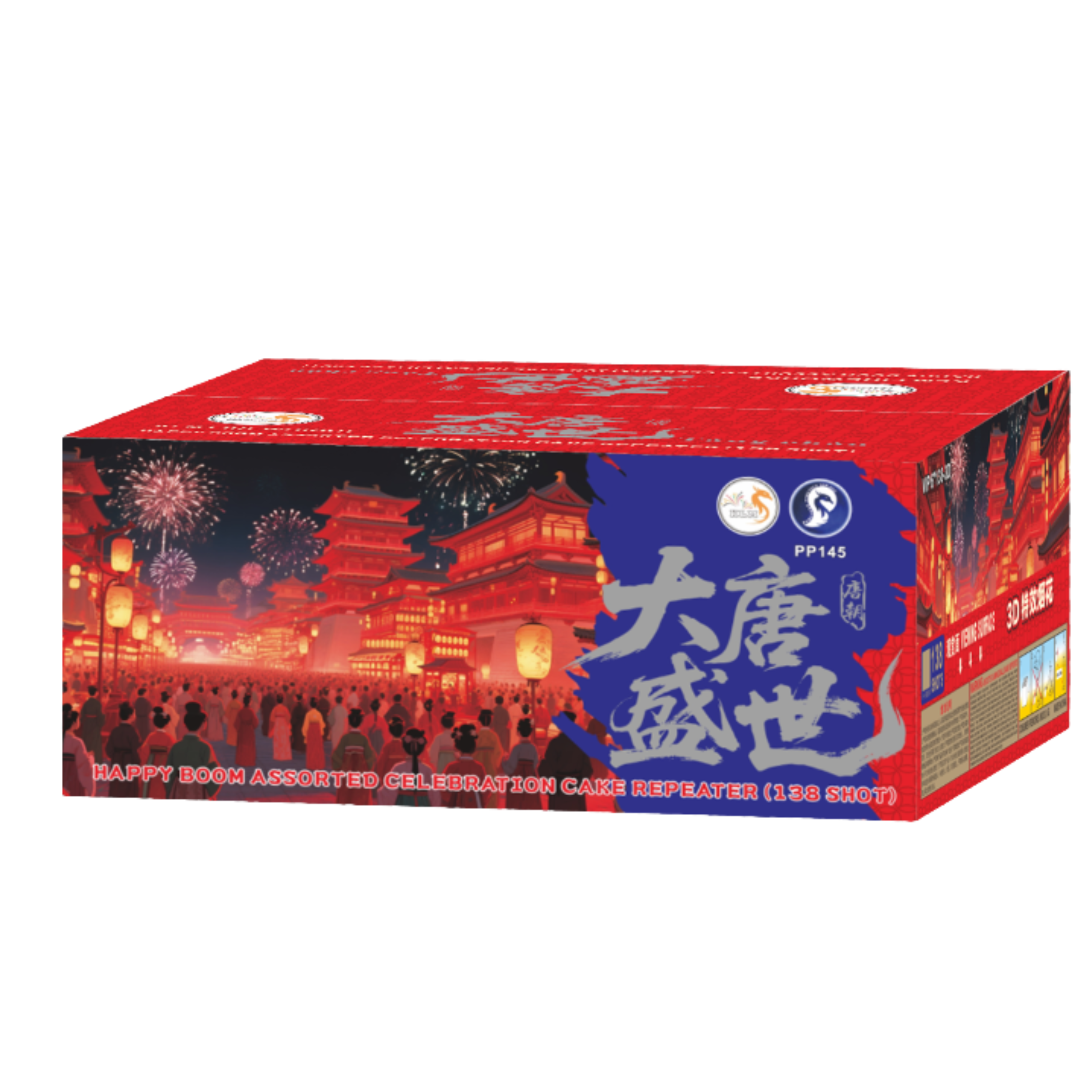 B19) VIP 138V - 大唐盛世(唐朝) – KLM Fireworks