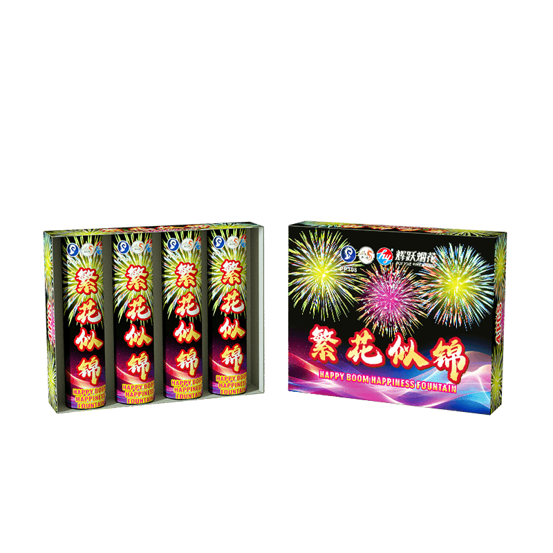 70) 繁花似锦(1分钟) – KLM Fireworks 70) 繁花似锦(1分钟) – KLM Fireworks