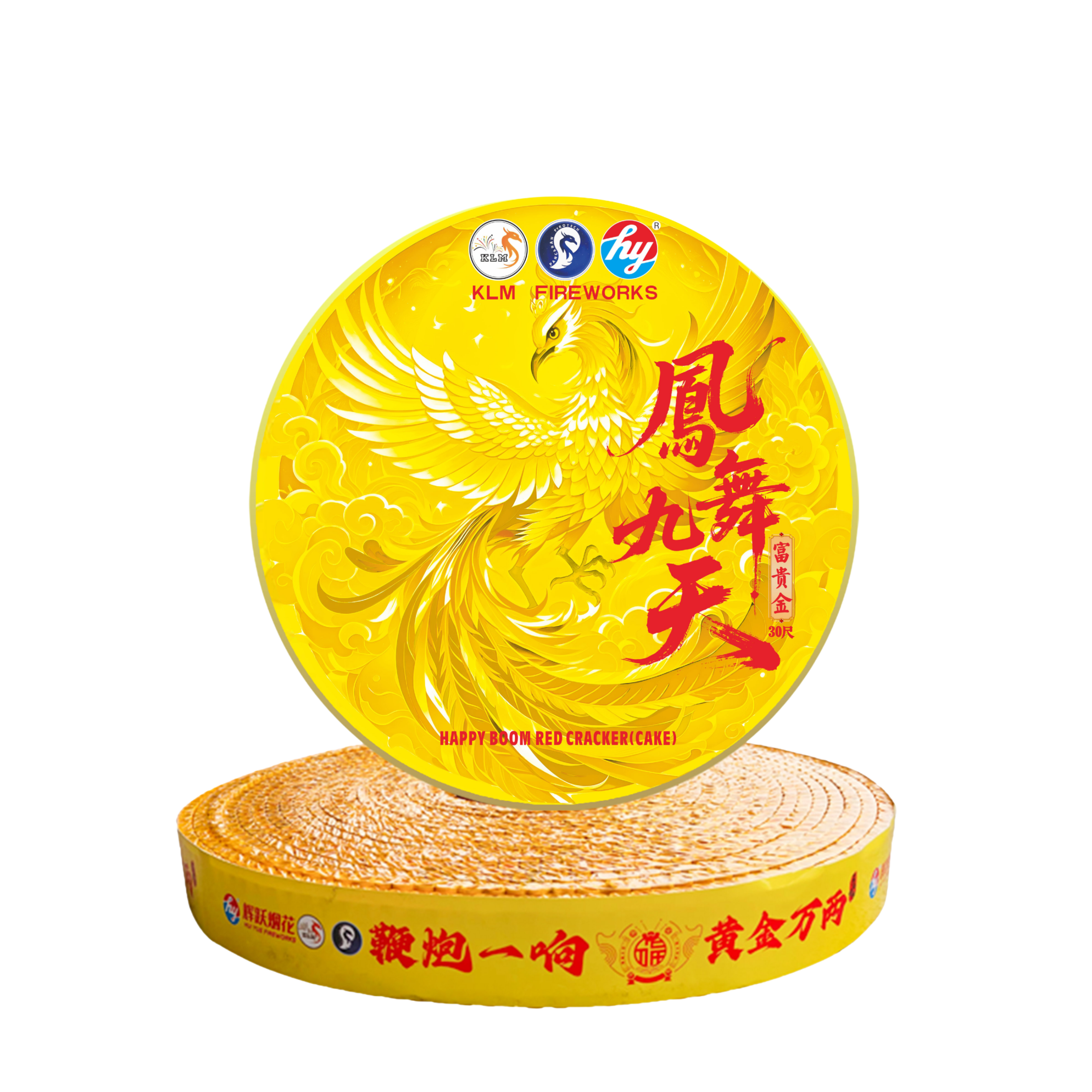中国　金箔精品 12) 30尺特响富贵金礼炮- 1.2 – KLM Fireworks