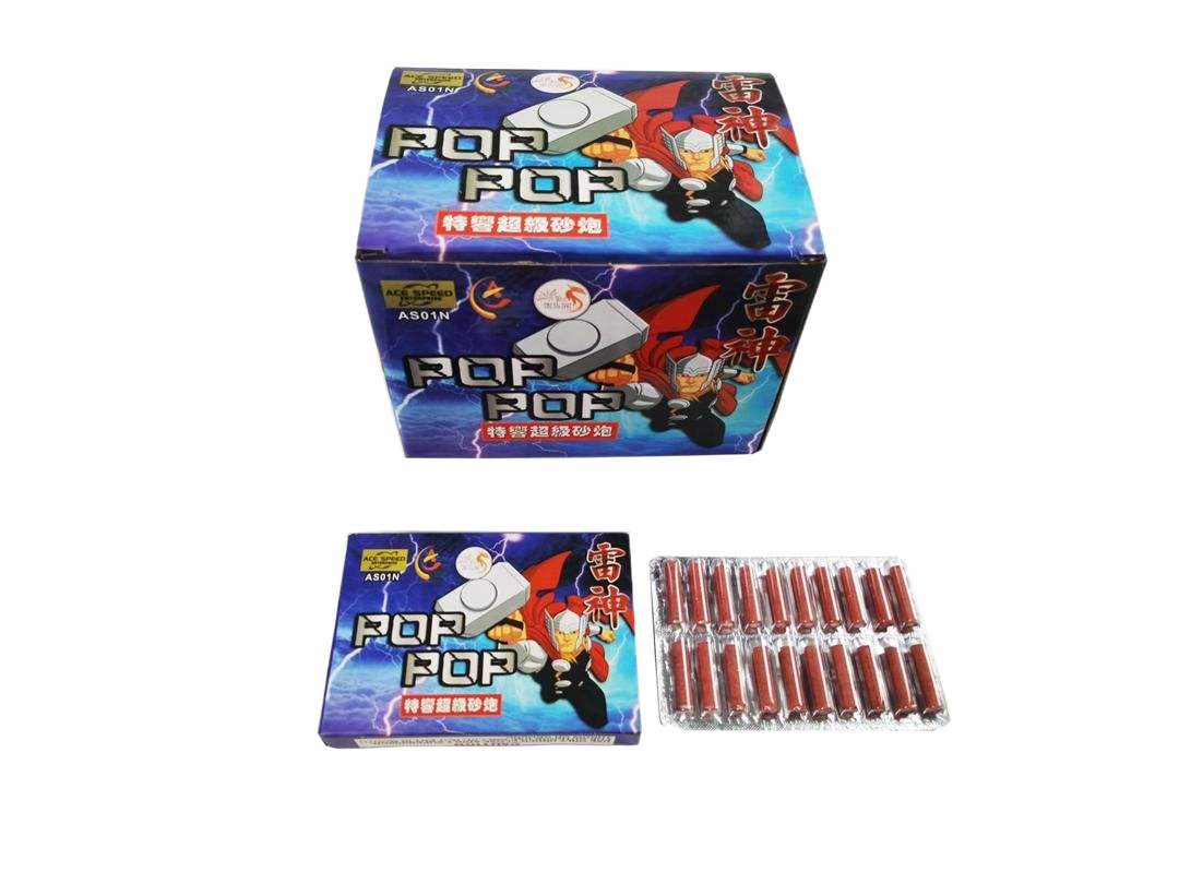 90) 雷神-特响超级砂炮– KLM Fireworks