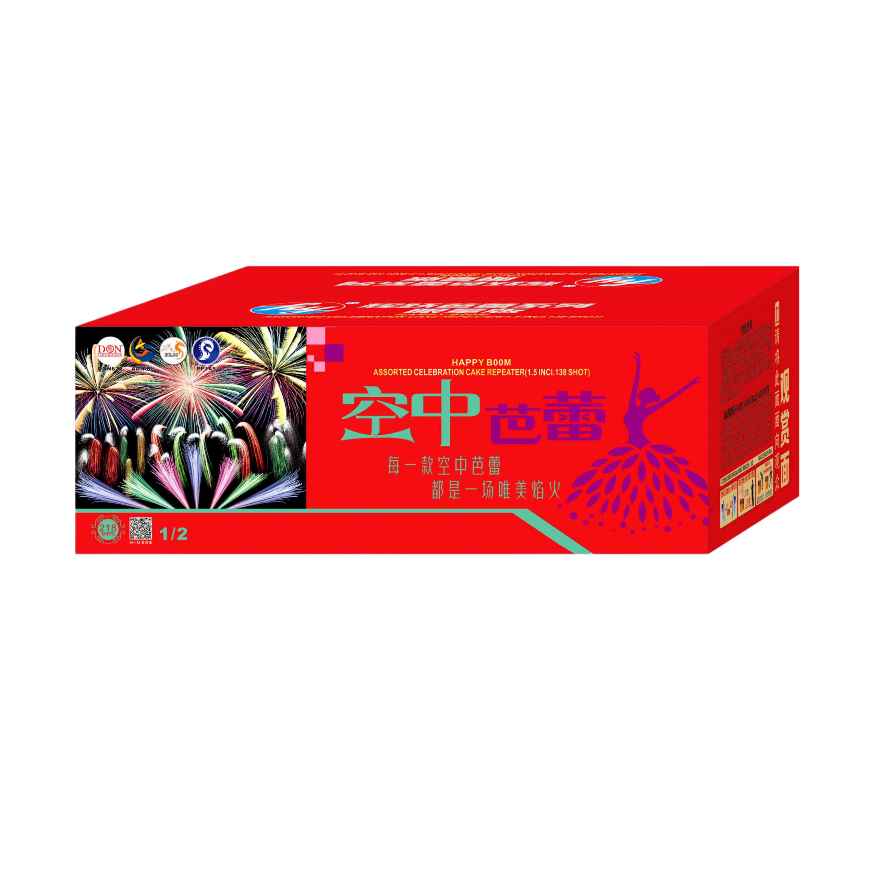 B32) 辉跃11