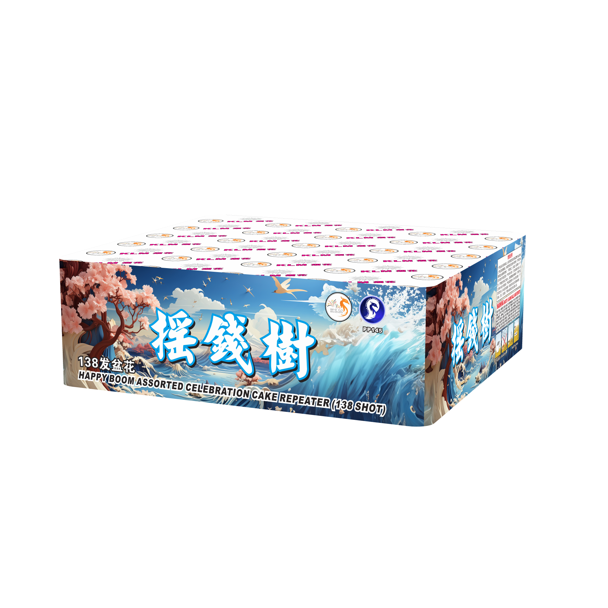 B6) 4”138发-摇钱树( A+) – KLM Fireworks