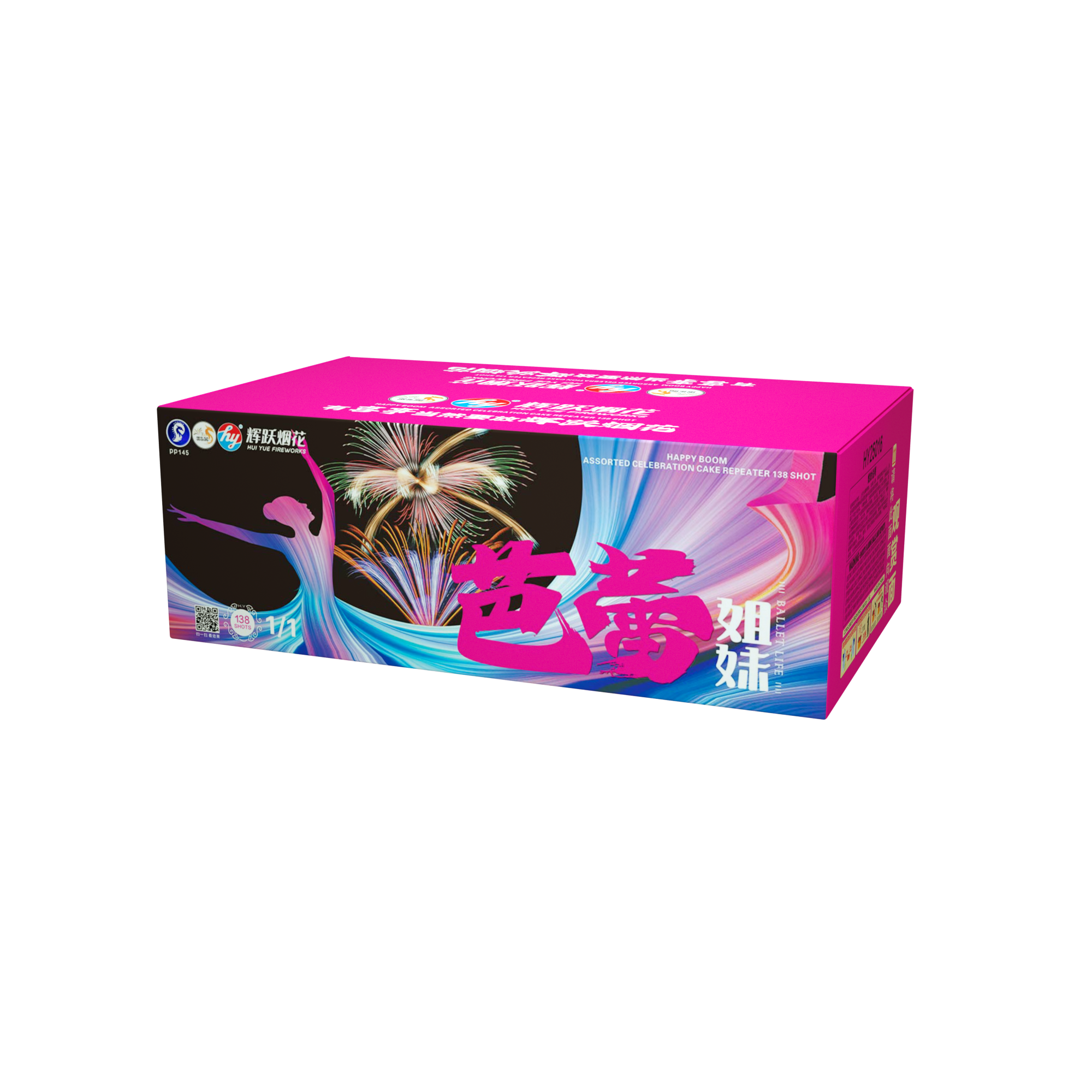 HY11) 芭蕾姐妹-10