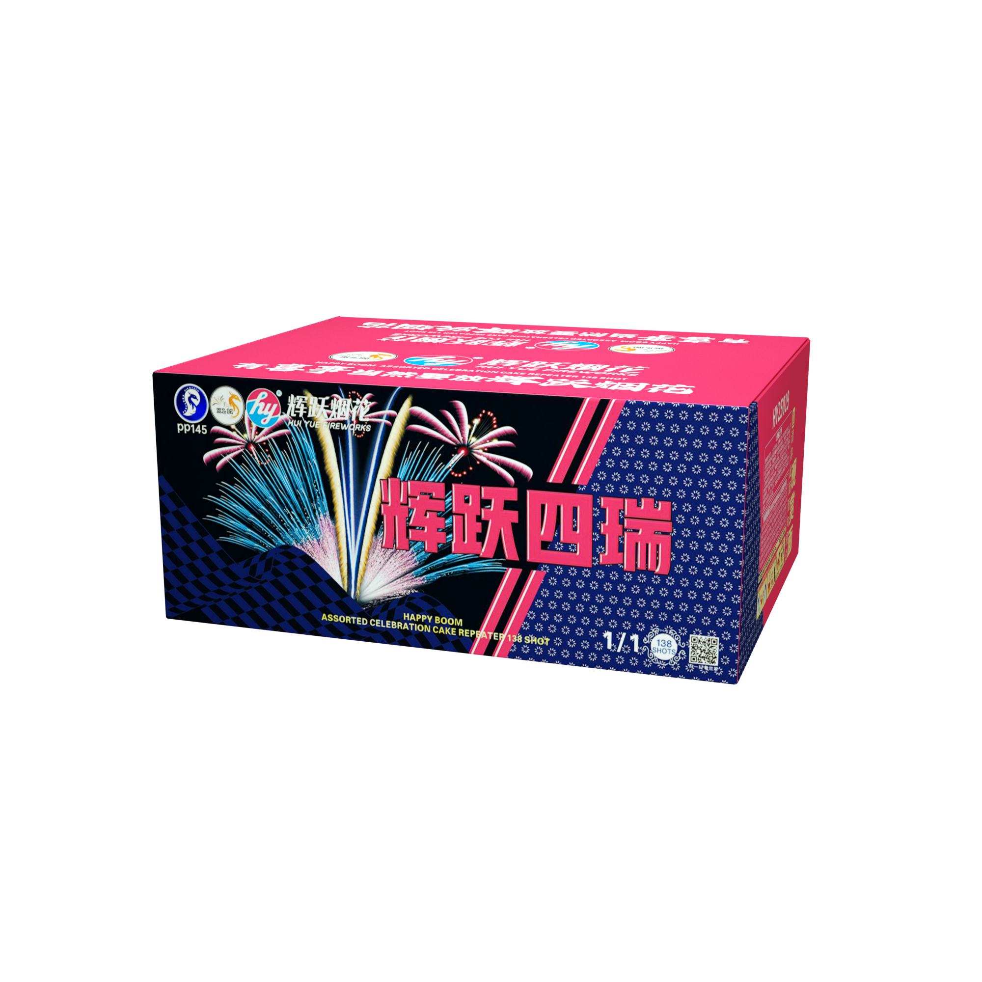 HY25) 辉跃四瑞-9 HY25) 辉跃四瑞-9
