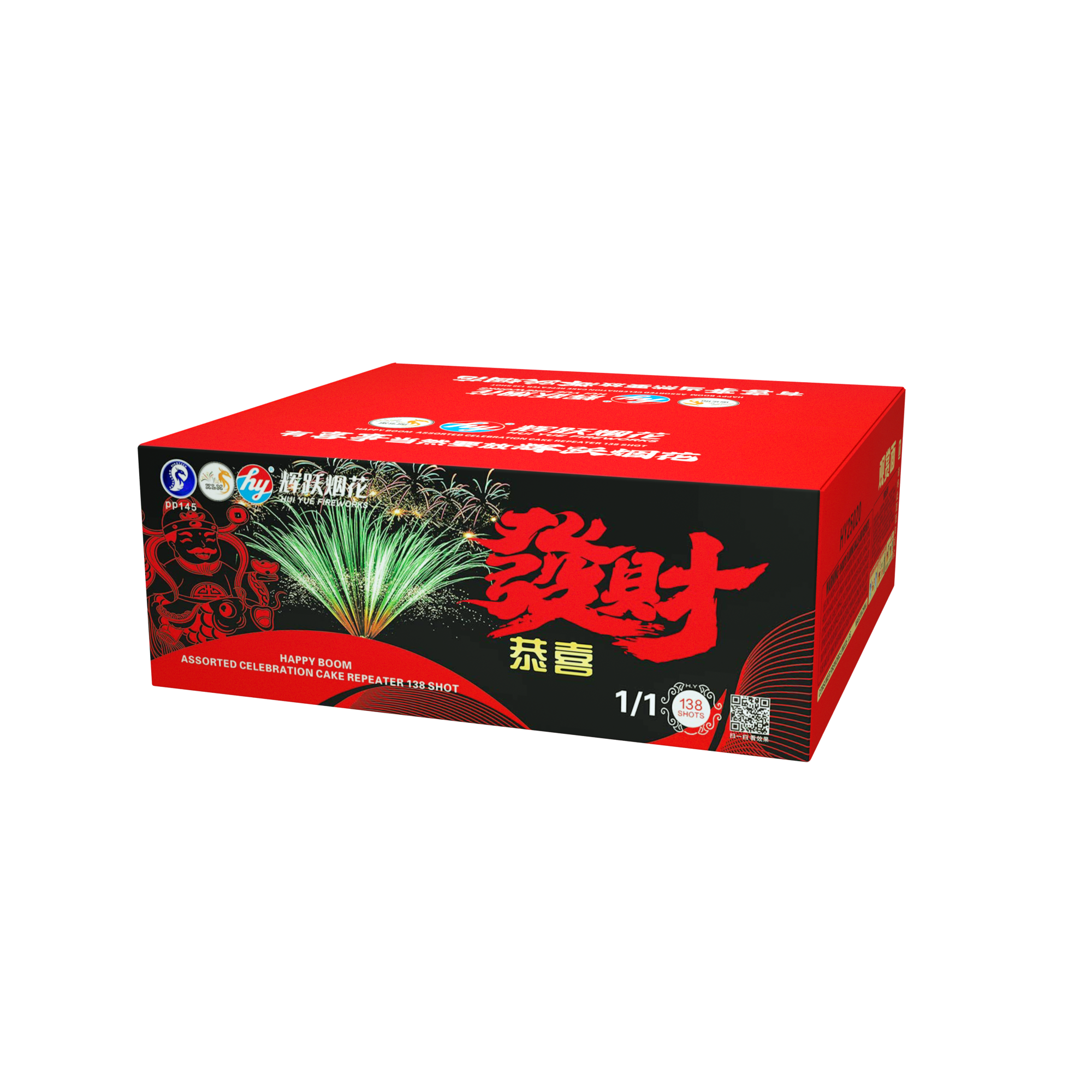PS108) Zhi Long - 8