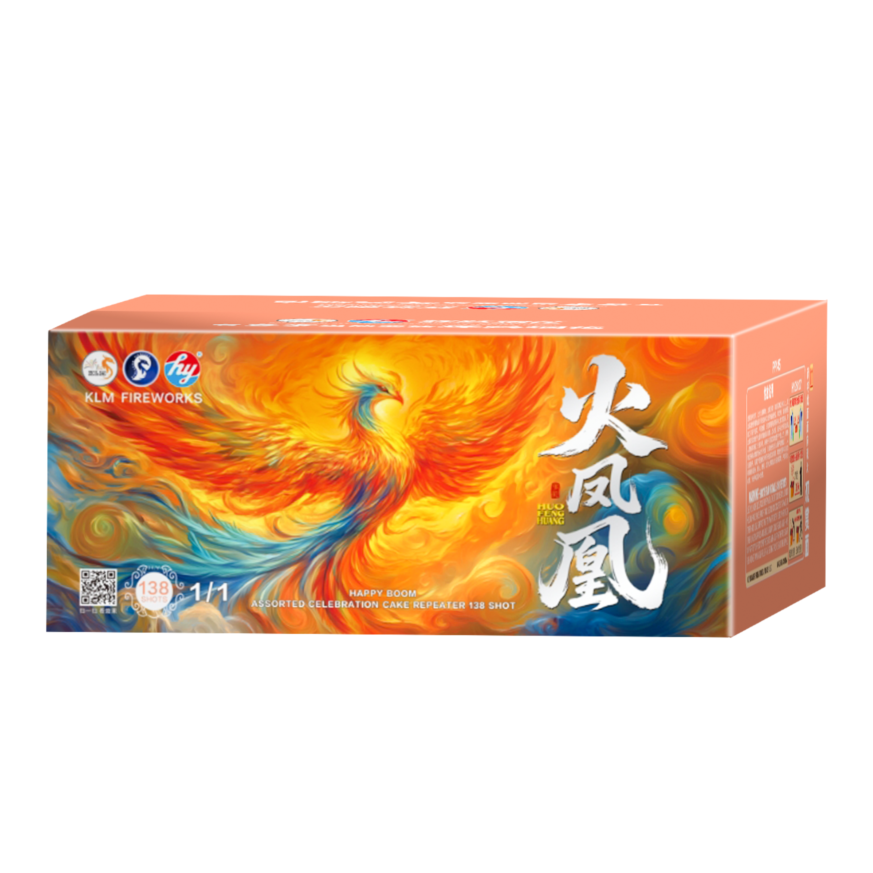 HY31) 10''138 V2 - 火凤凰– KLM Fireworks
