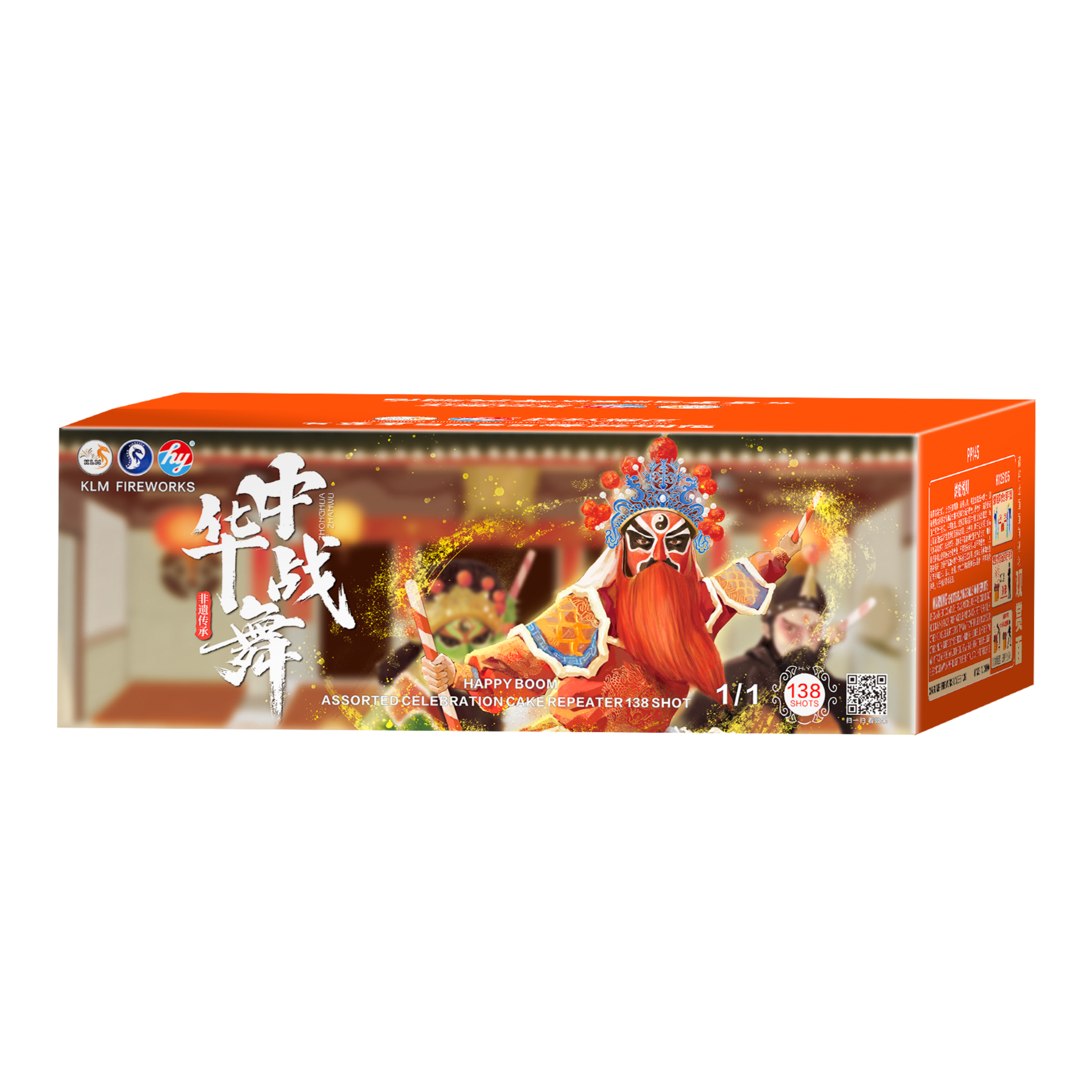 HY33) 10''138 V2 - 中华战舞– KLM Fireworks