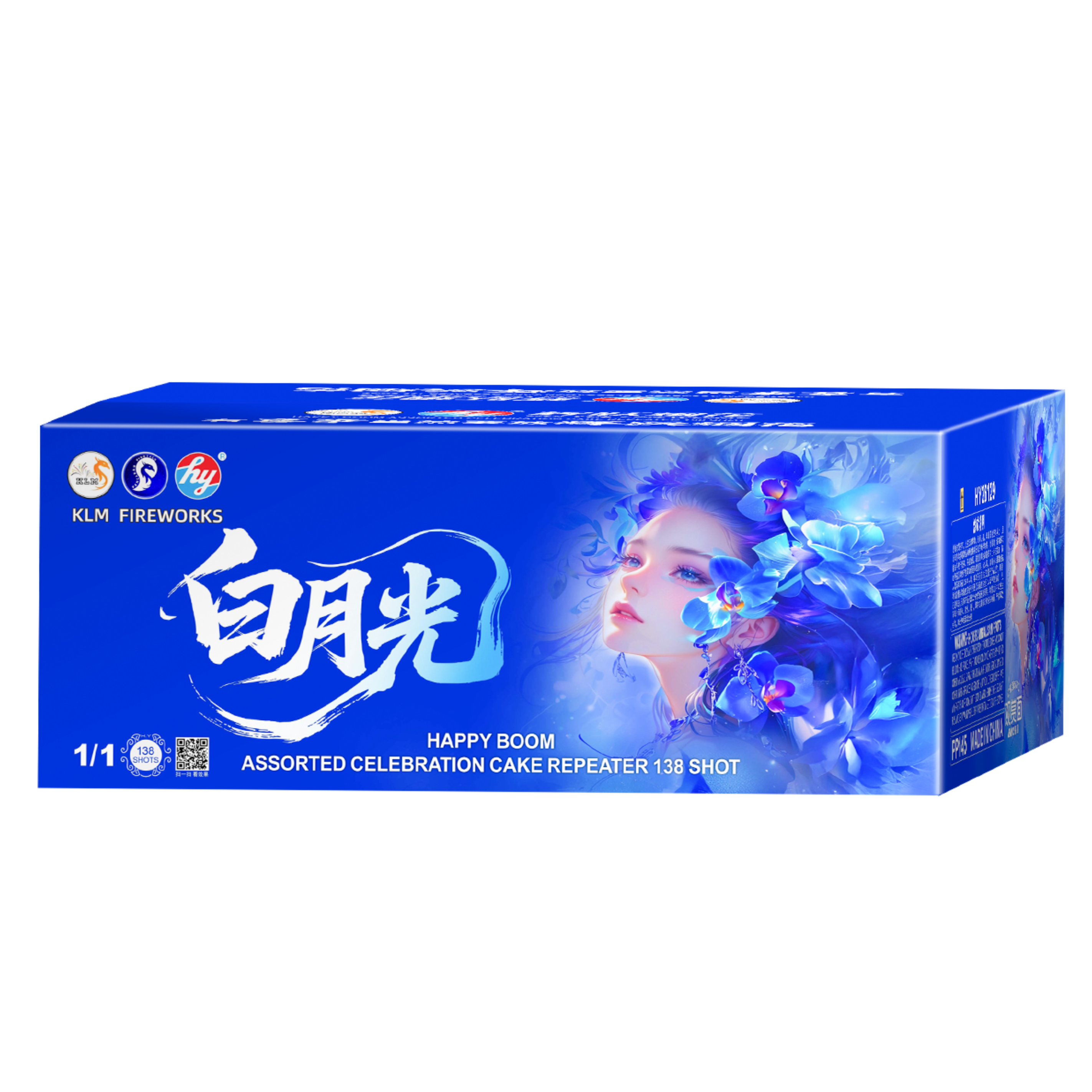 HY34) 10''138 V2 - 白月光– KLM Fireworks