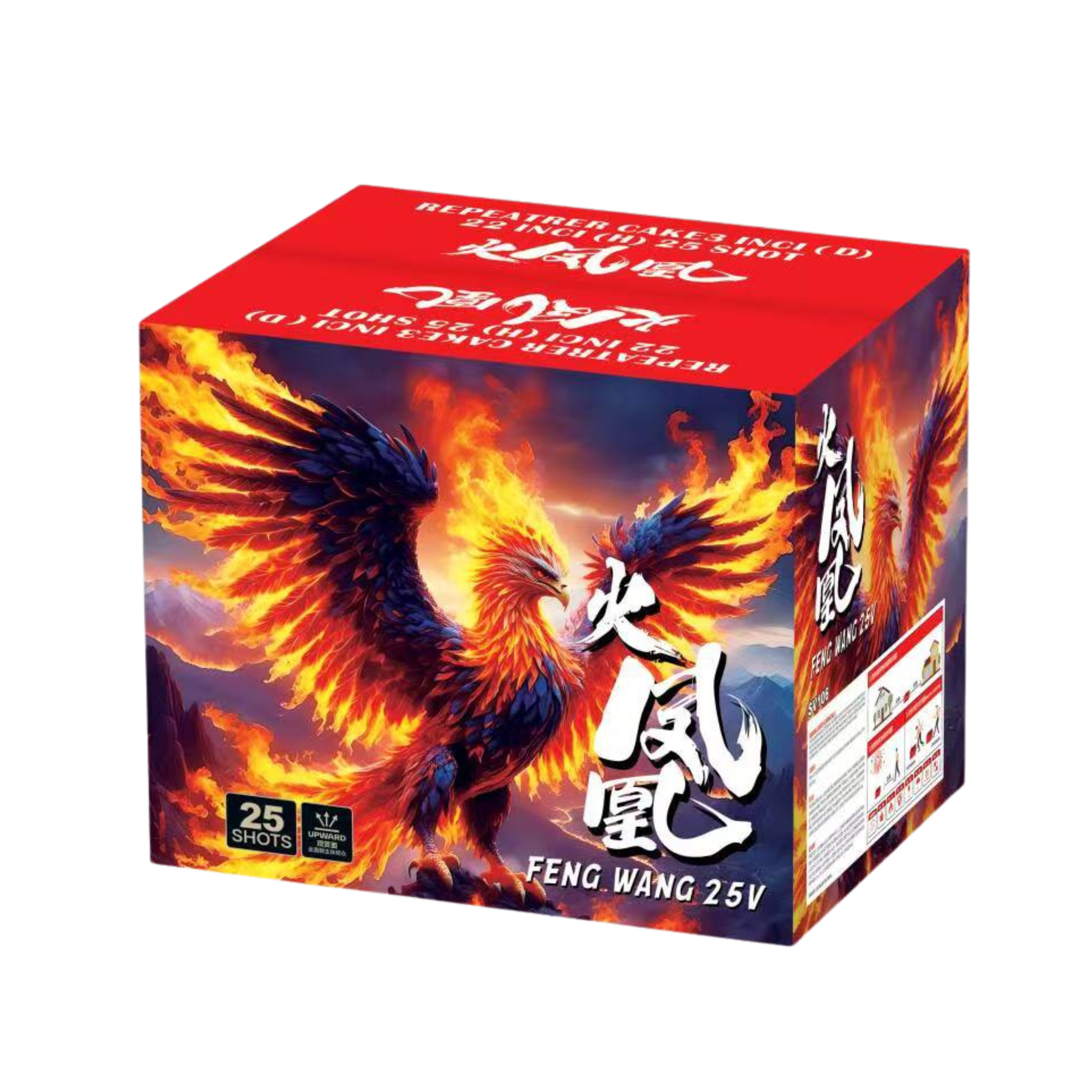 SV106) 2''25 V Shot - 火凤凰– KLM Fireworks