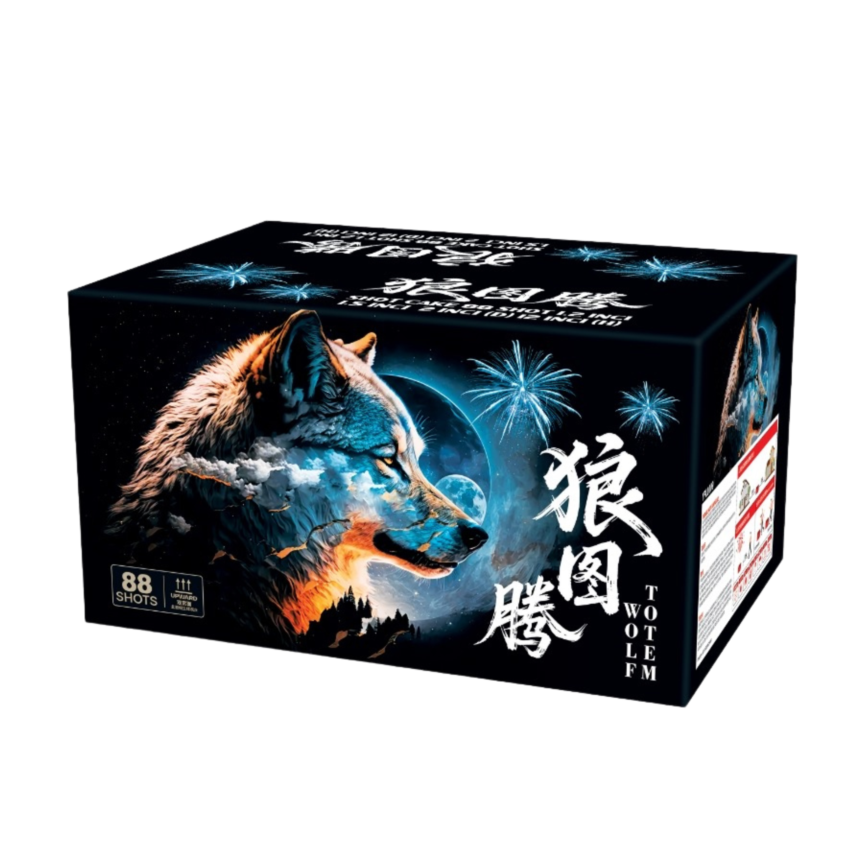SV115) 2''88 Shot - Wolf Totem – KLM Fireworks