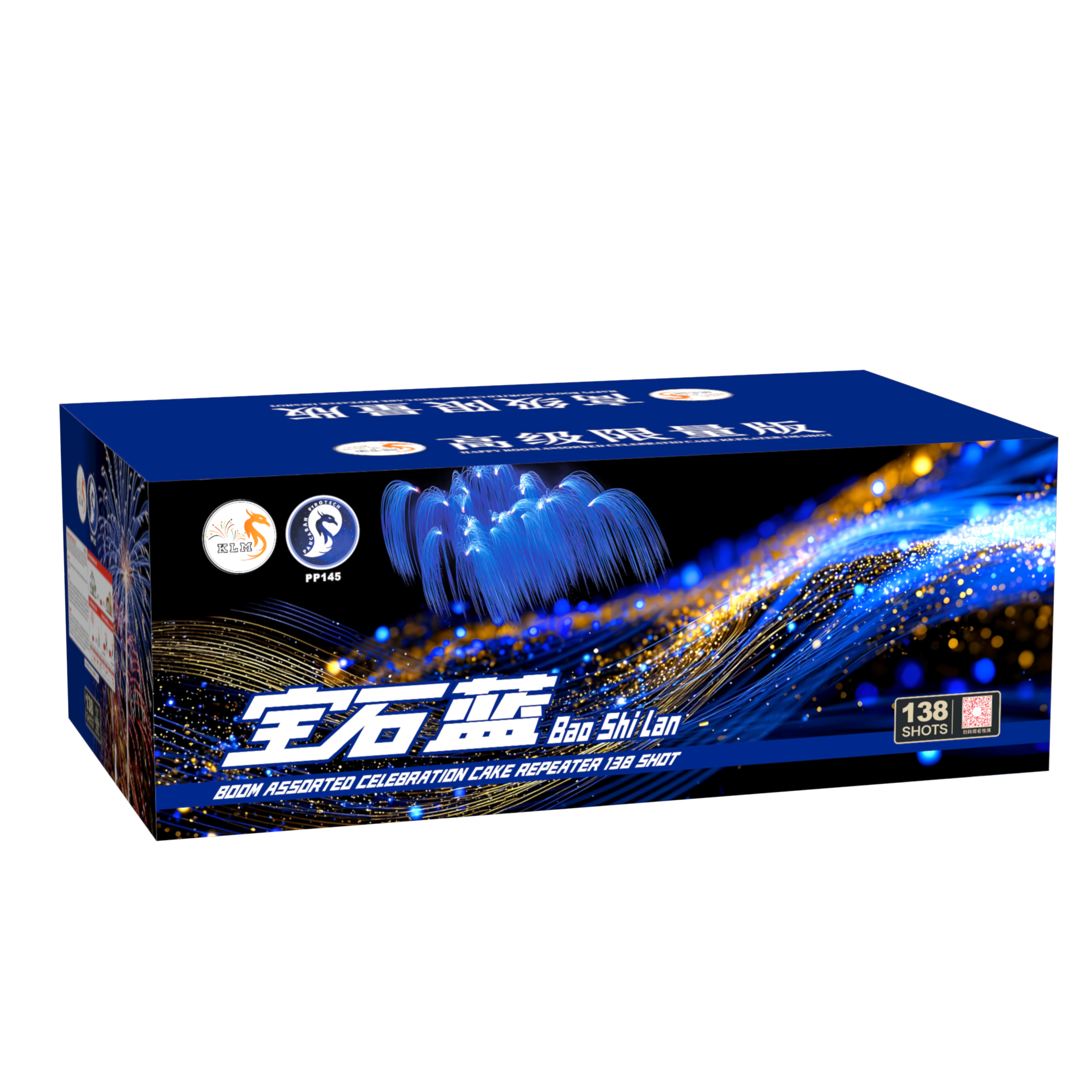 SW223) 宝石蓝- 10''138 V – KLM Fireworks