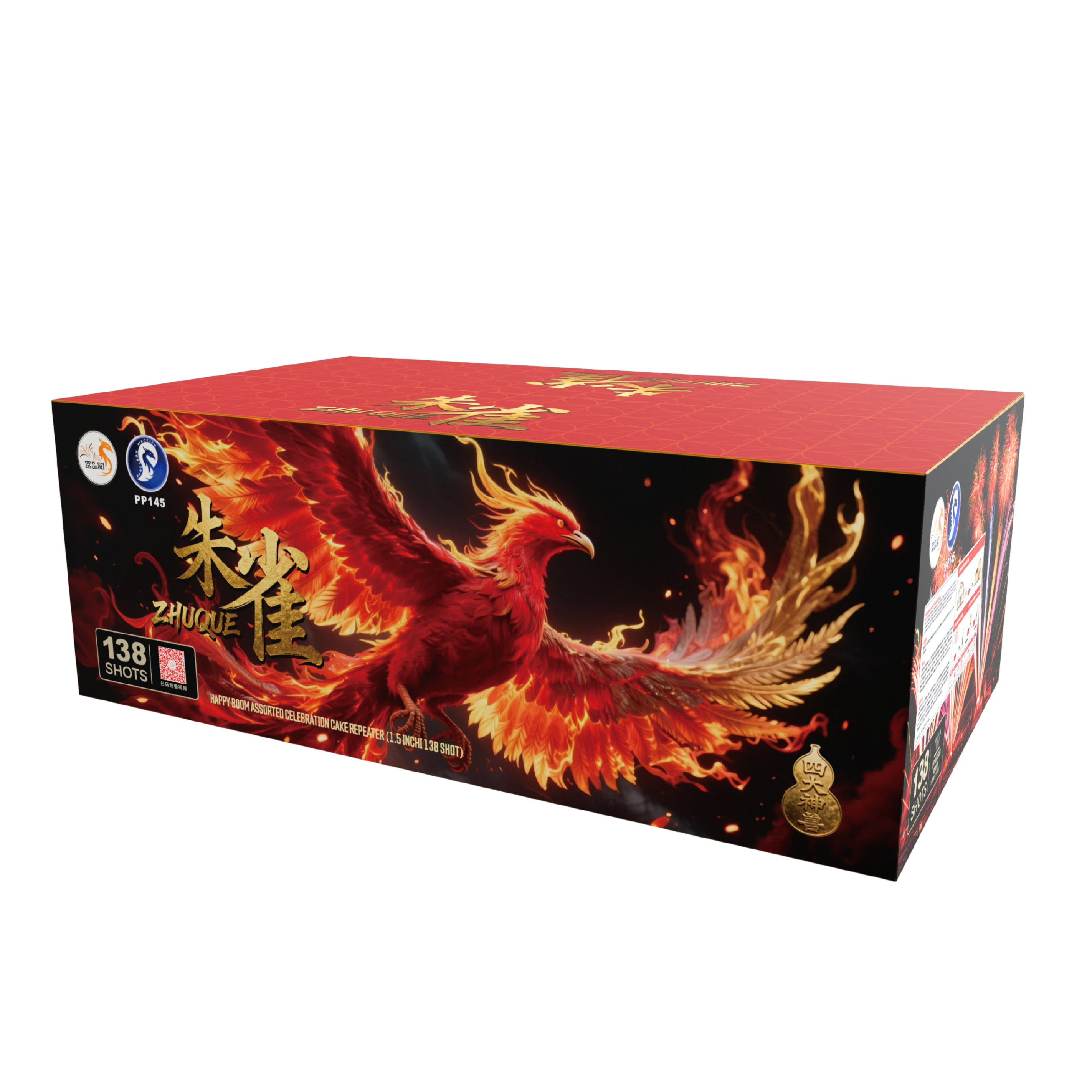 SW222) 朱雀- 10''138 V – KLM Fireworks