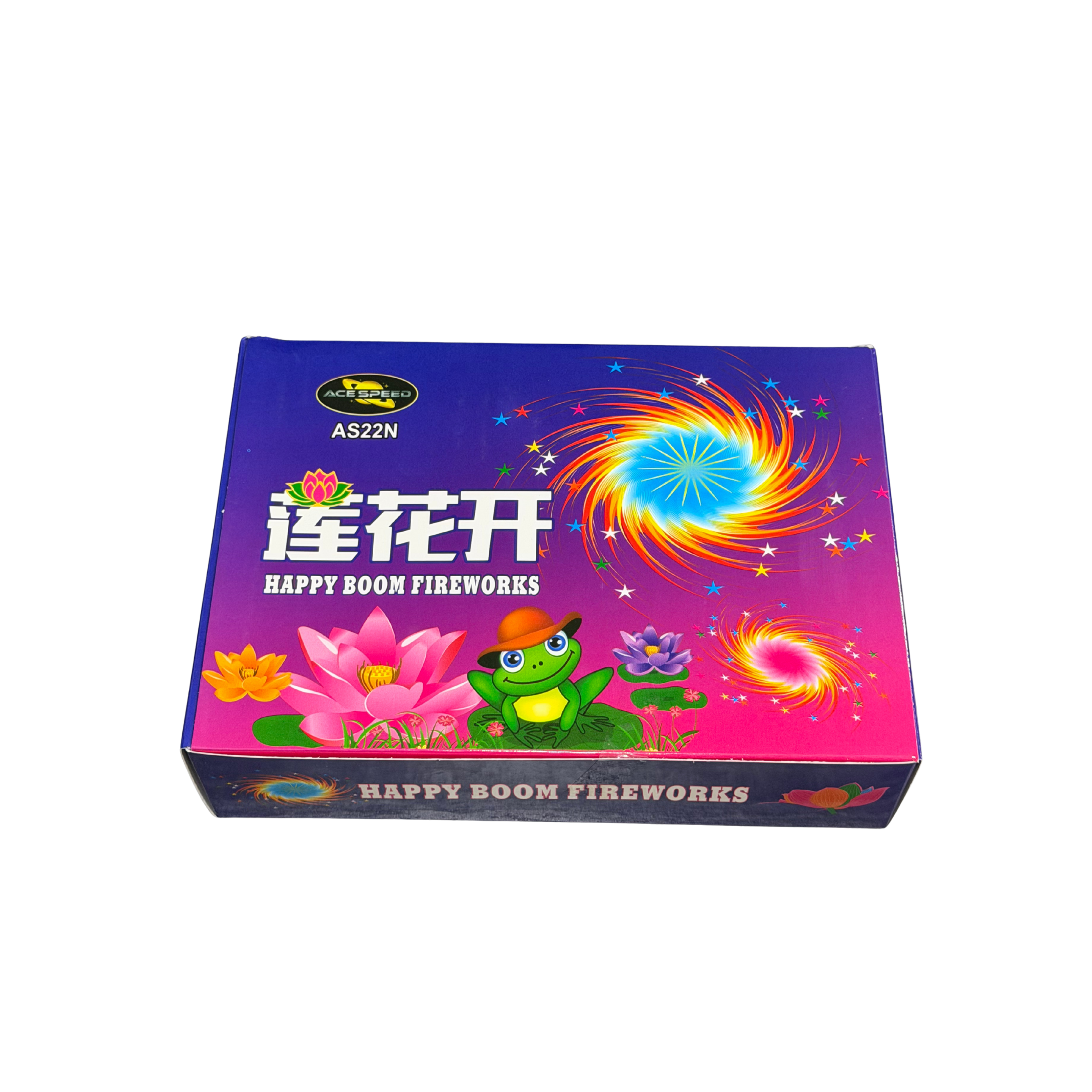 96) 莲花开– KLM Fireworks