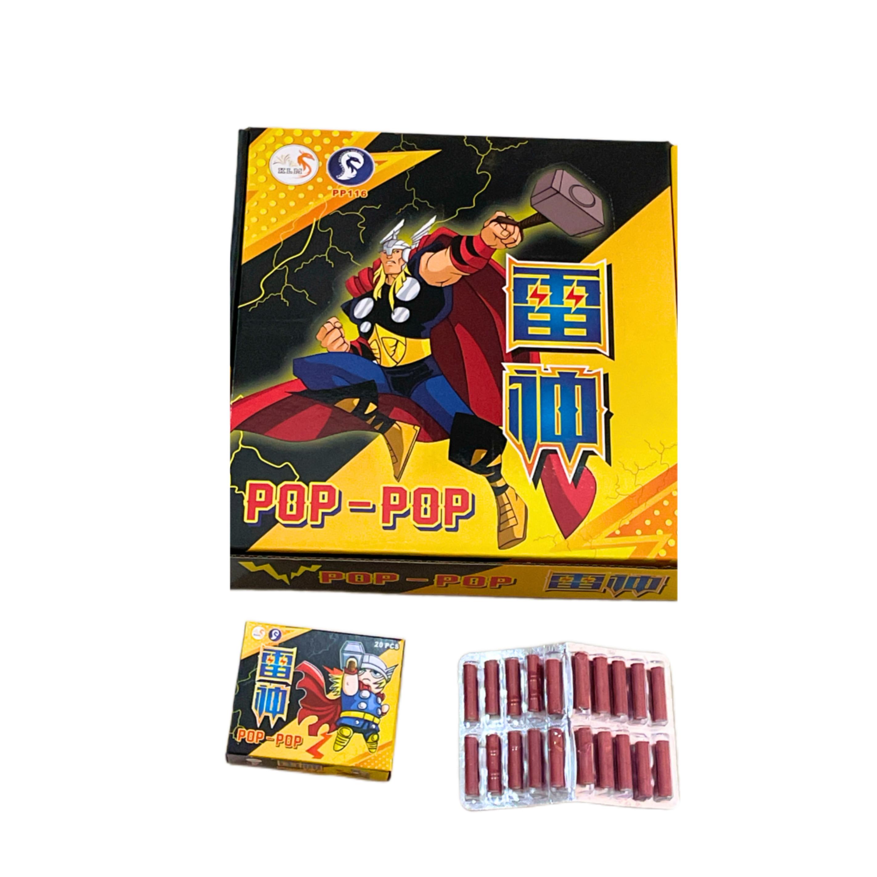 103) 雷神-特响超级砂炮– KLM Fireworks