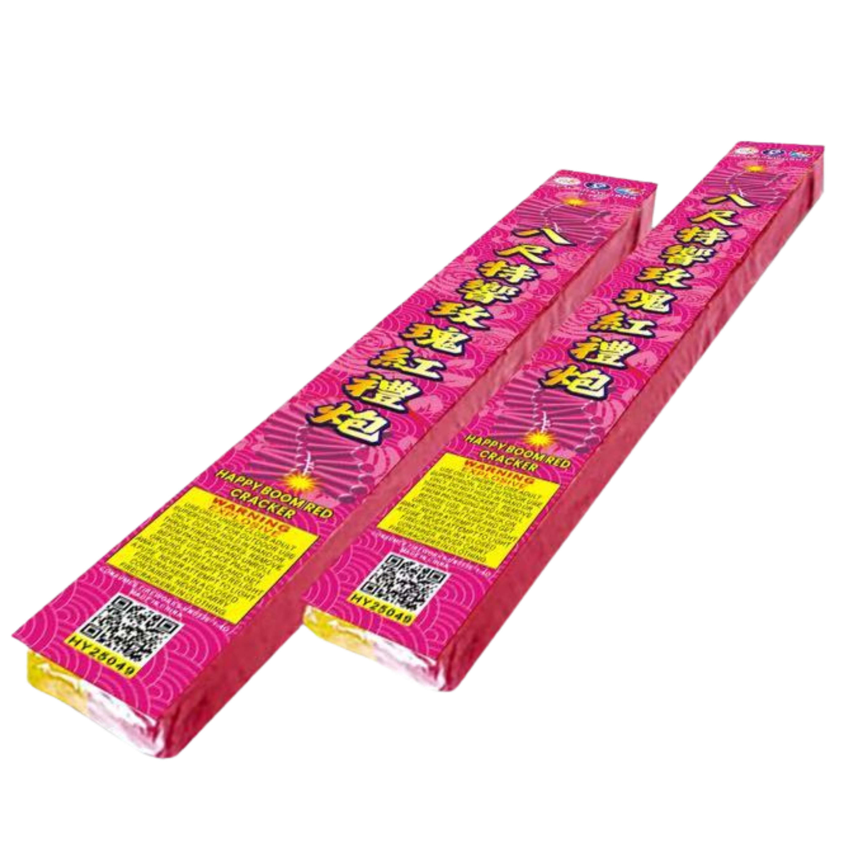 4) 8尺特响玫瑰红礼炮- 1.2 – KLM Fireworks