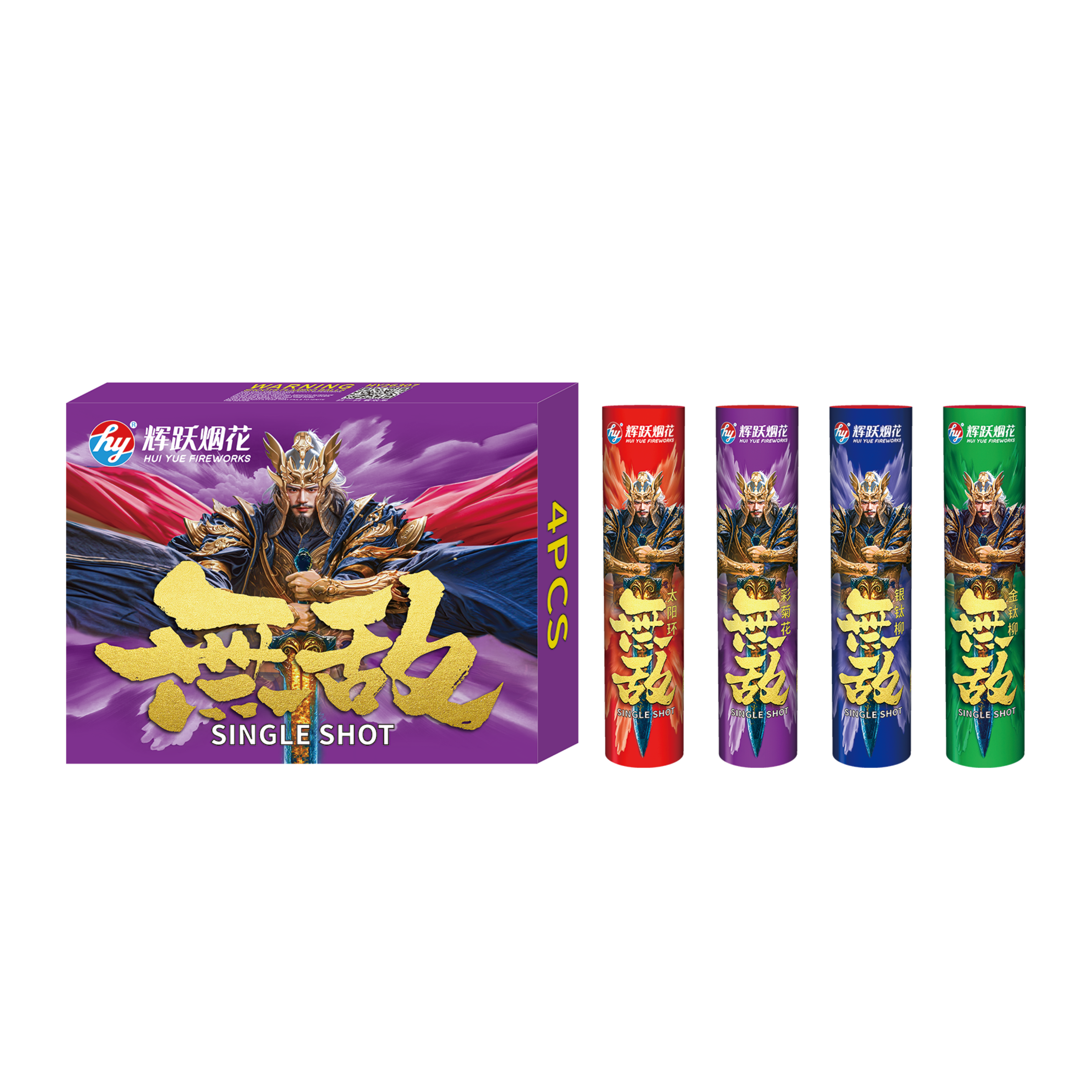 118A) 2寸无敌-炮打花– KLM Fireworks