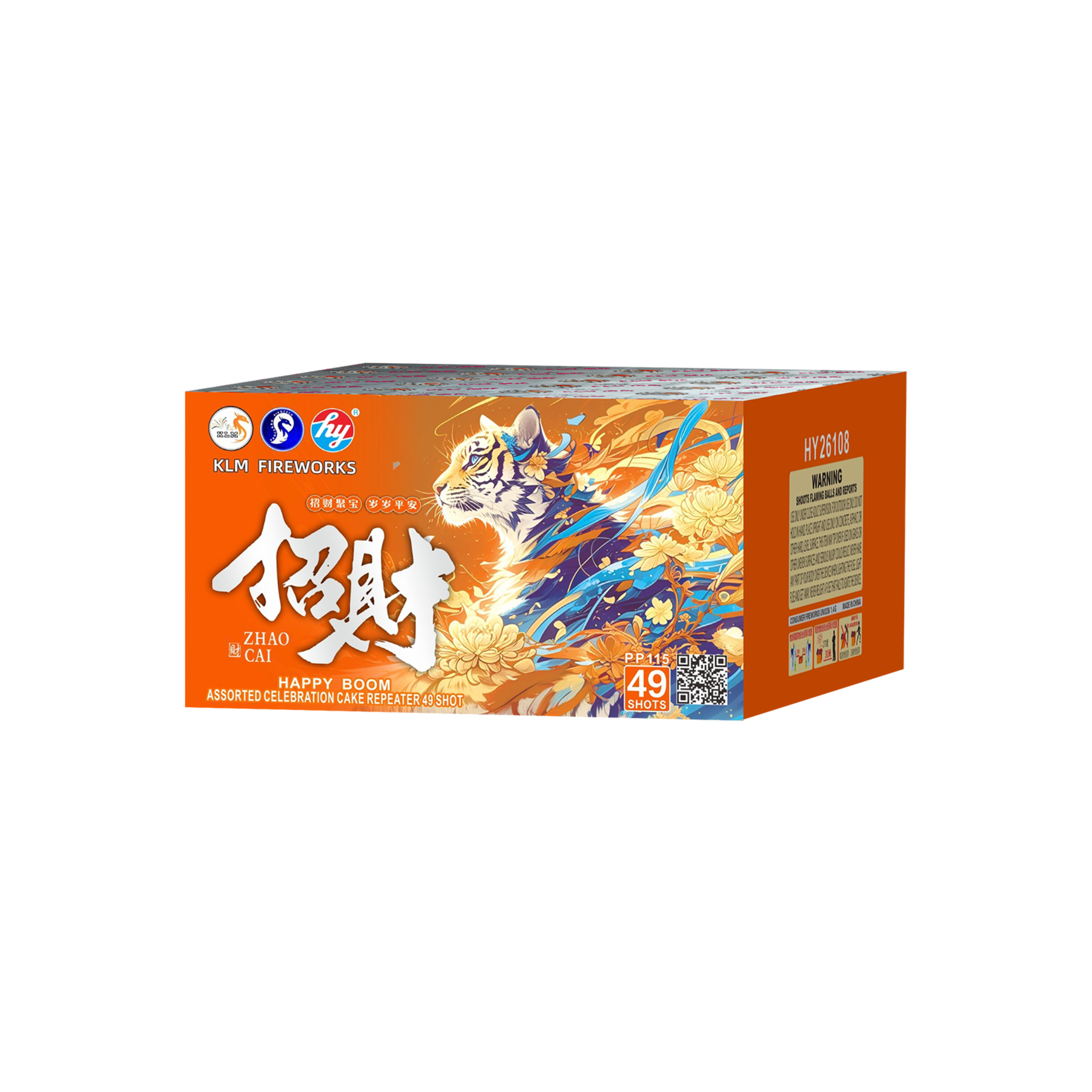 鬼福招来 Untitleddesign_8.png?v=1756367016