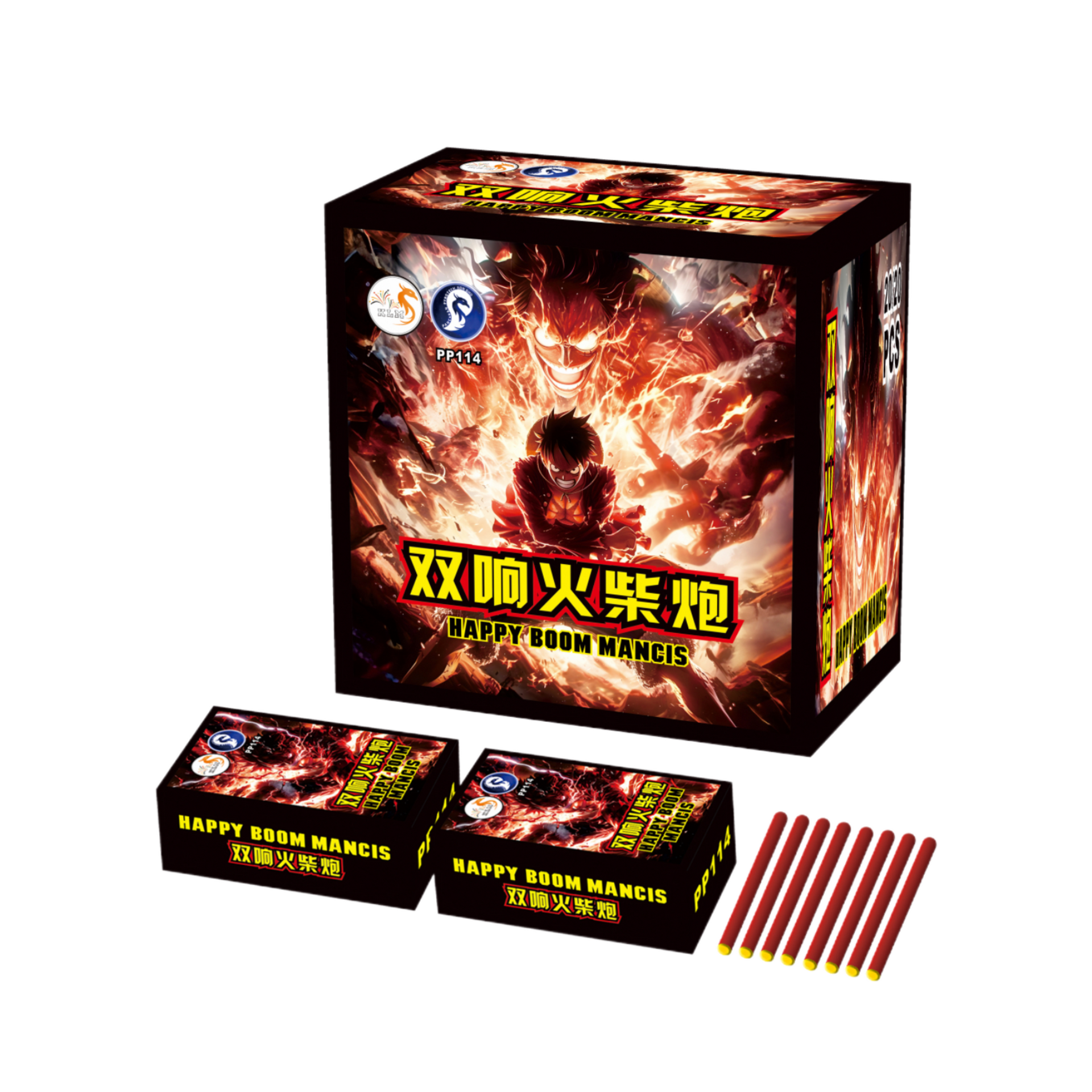 B'z fireworks フーテッド 2 107) Mancis 2 Letup – KLM Fireworks