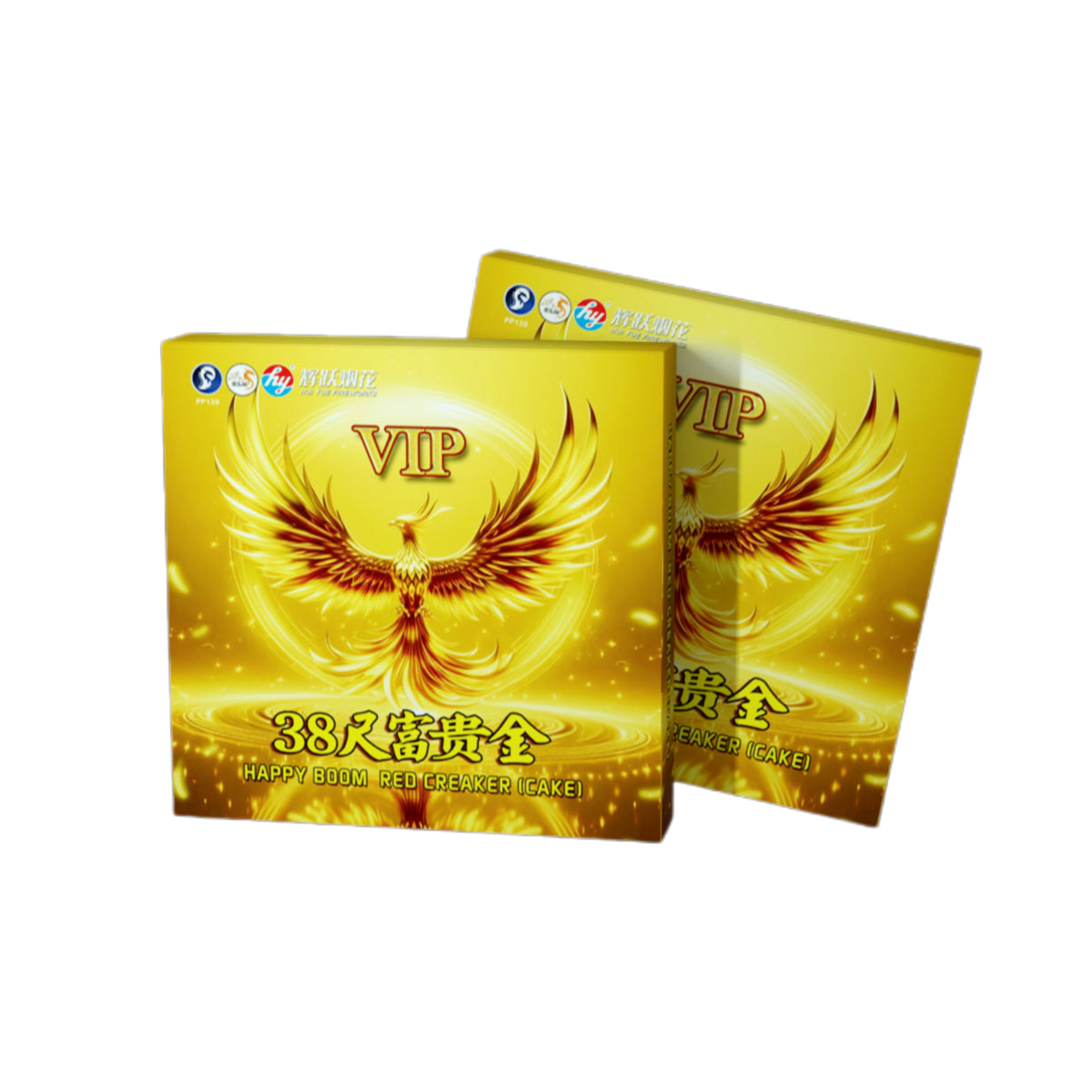 Vip Firework (11) VIP - 38 Kaki -Gold (1.2) – KLM Fireworks