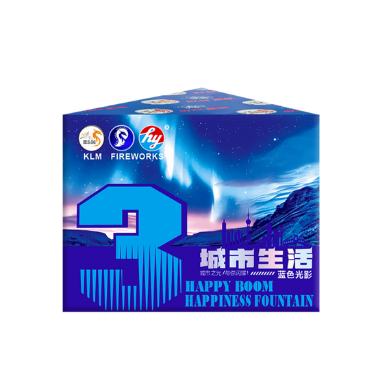 (54) Fountain City Life - New