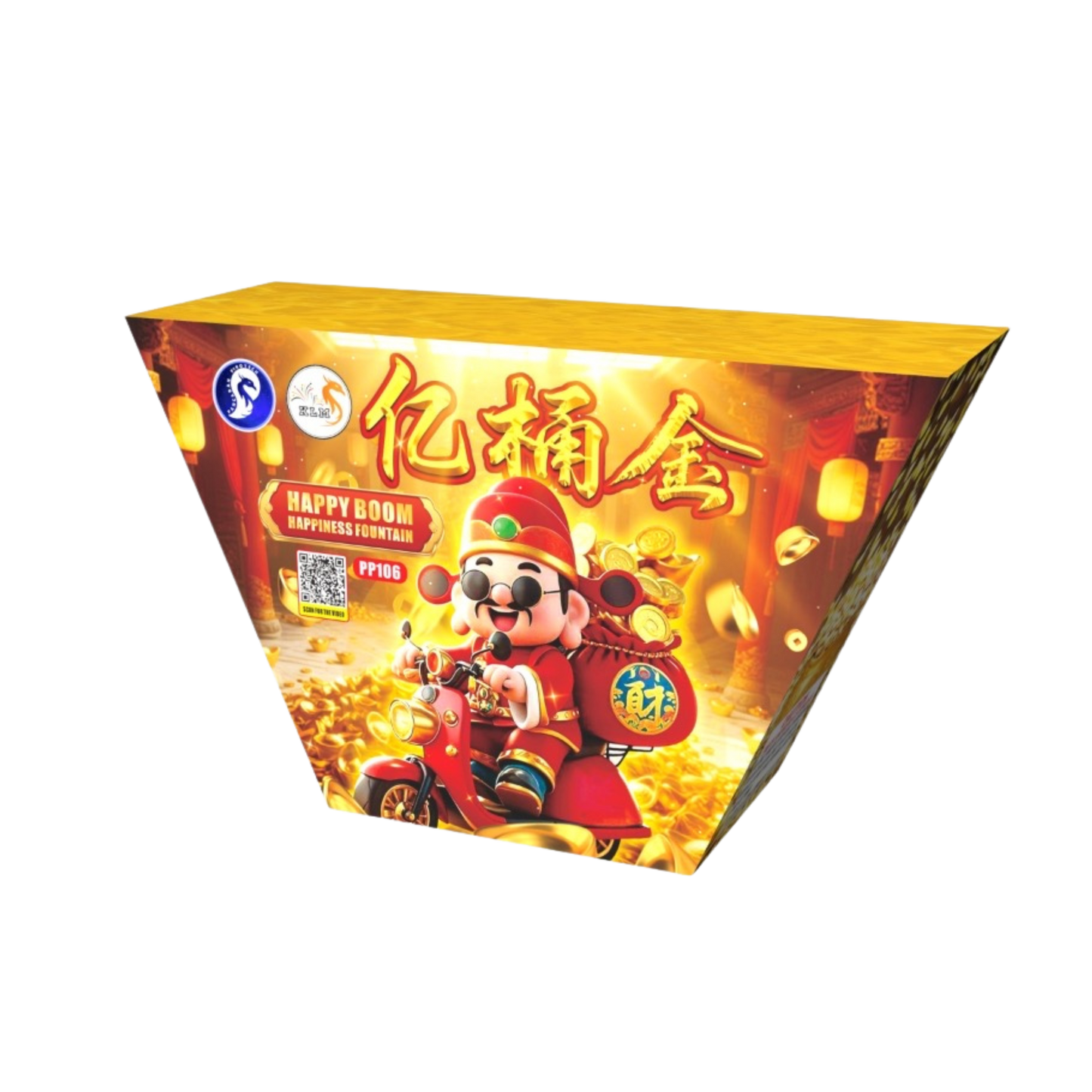 (60) Fountain Billionaire -New