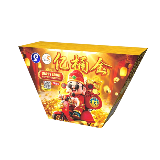 (60) Fountain Billionaire -New