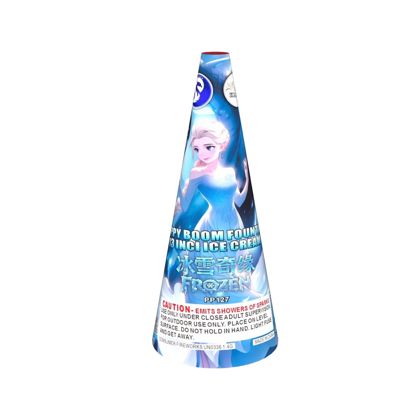 (84) 12'' Ice Cream - New