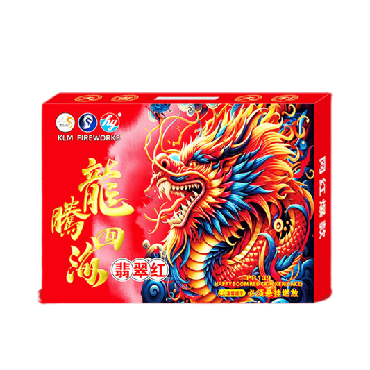 (21) Fire Cracker - Red Dragon