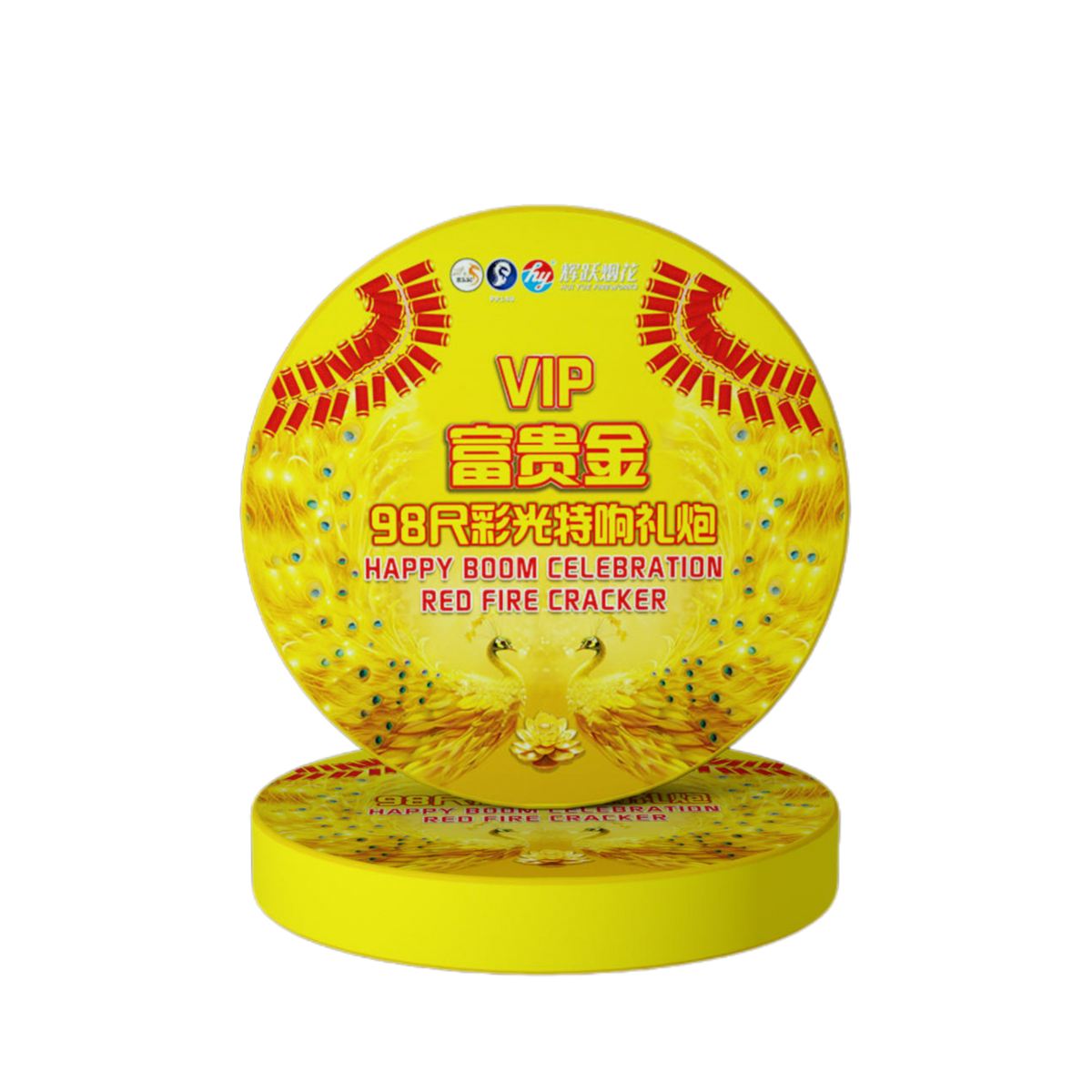 Vip Firework (17) VIP - 98 Kaki - Gold (1.2) – KLM Fireworks