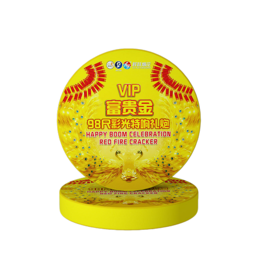 (17) VIP - 98 Kaki - Gold (1.2)