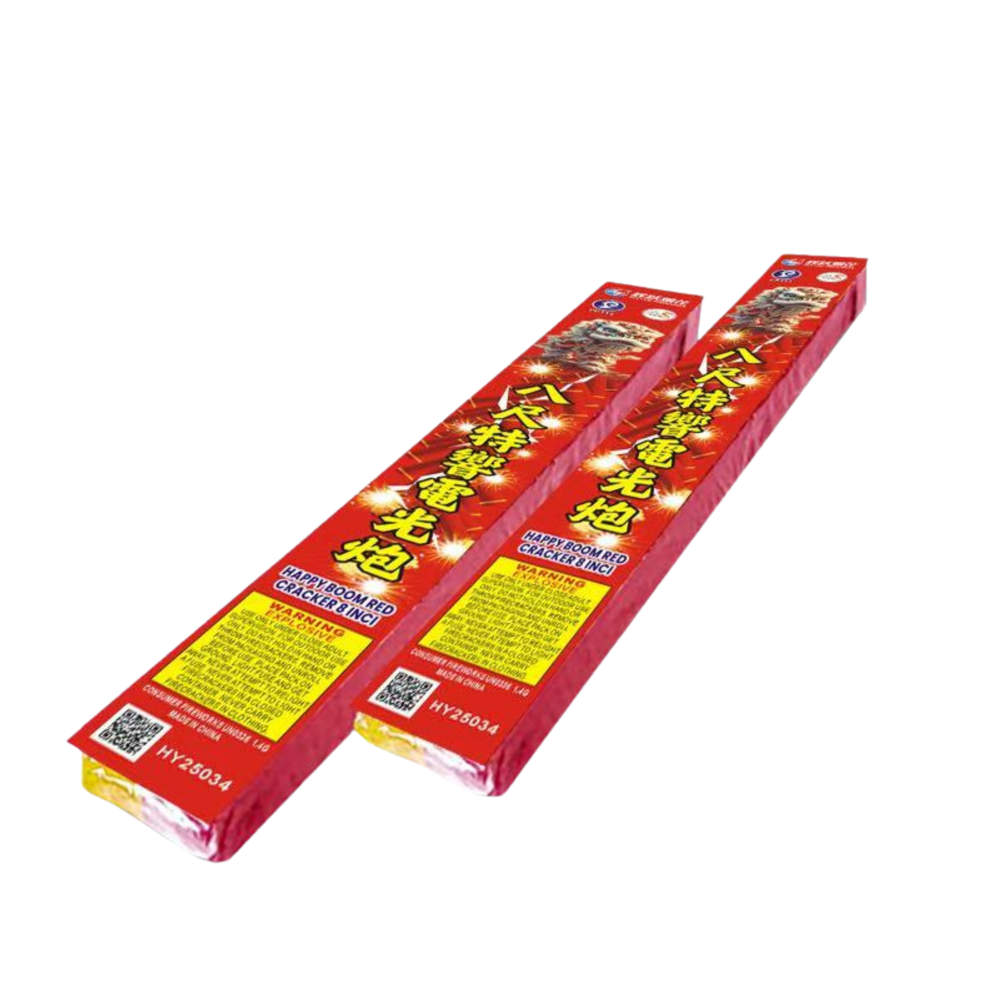 1) 8尺特响电光炮(480头) – KLM Fireworks 1) 8尺特响电光炮(480头) – KLM Fireworks