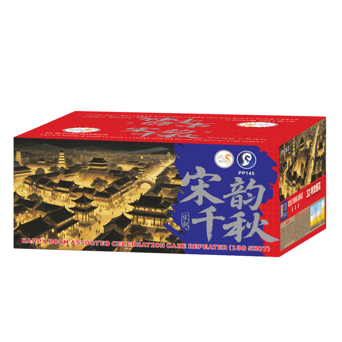 (B18) VIP 138 V Shot Cake - Song Dynasty