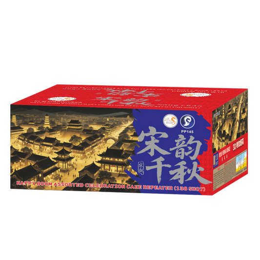 (B18) VIP 138 V Shot Cake - Song Dynasty