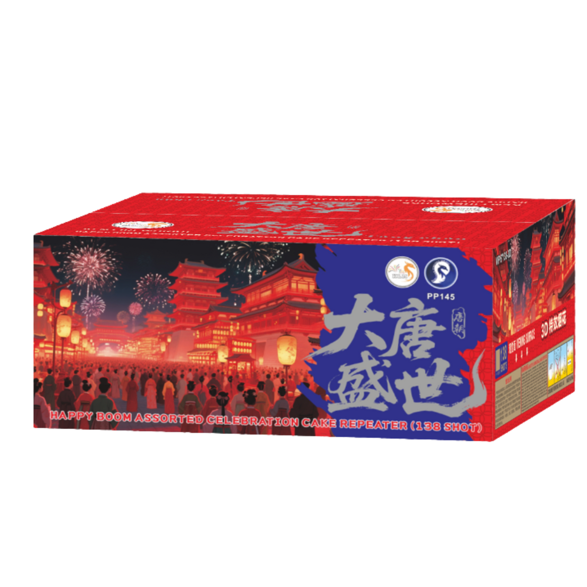 (B19) VIP 138V Shot - Tang Dynasty – KLM Fireworks