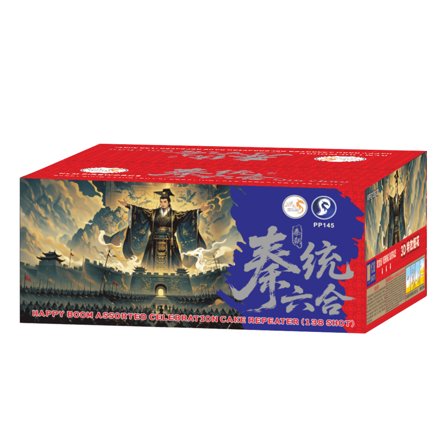 (B20) VIP 138V Shot Cake - Qin Dynasty