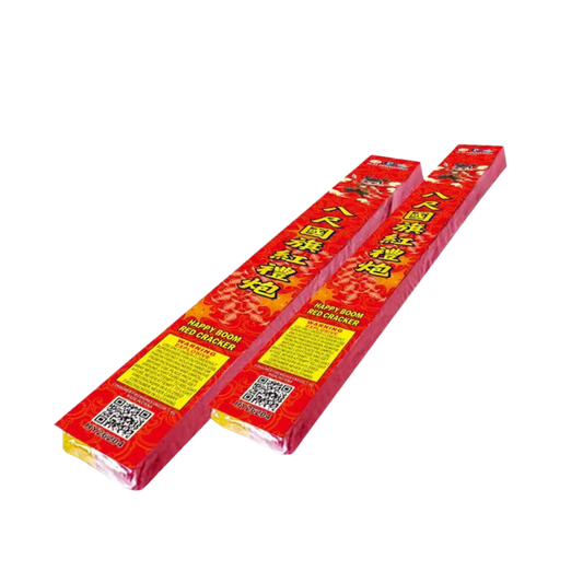 (3) 8 Kaki - Merah (1.2)