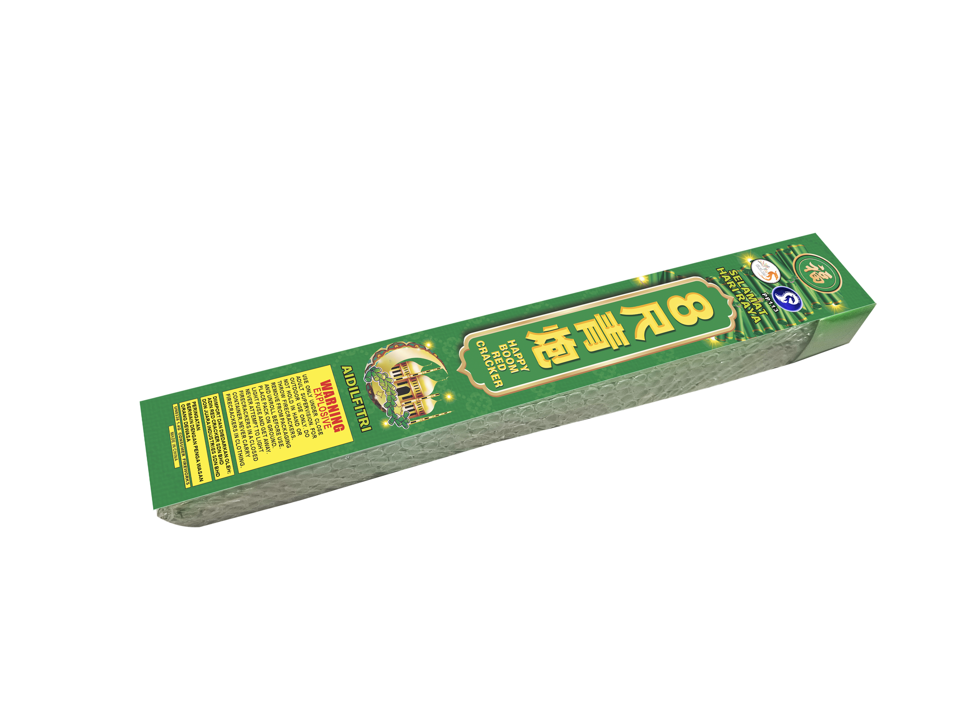 3) 8尺特响青礼炮- 1.0 – KLM Fireworks