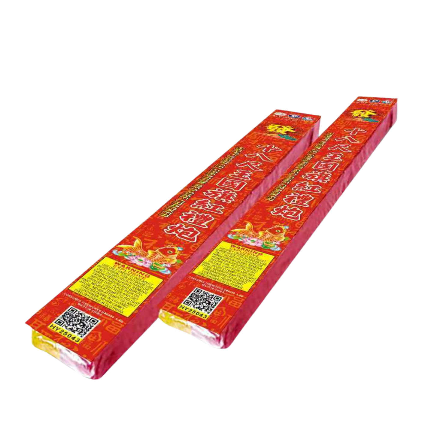 (8) 18尺特响国旗红礼炮 (发) - 1.2 