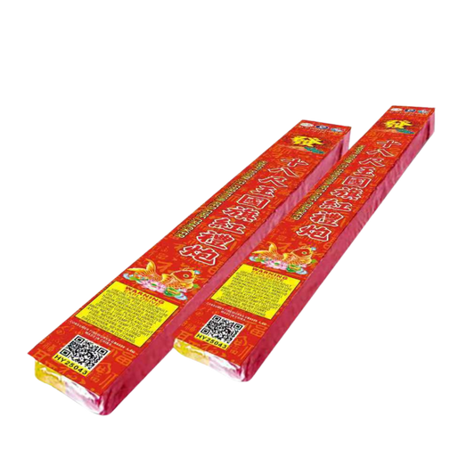 (8) 18 Kaki -Merah (1.2)