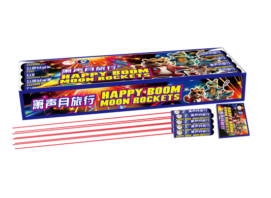 (112) Wishing Moon Travel