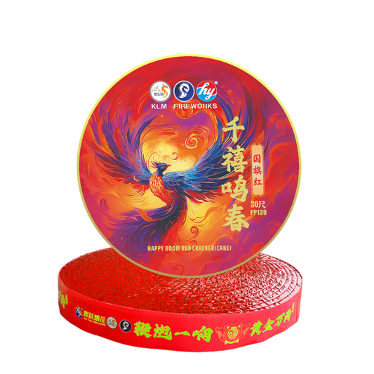 (11) 30 Kaki - Merah (1.2)