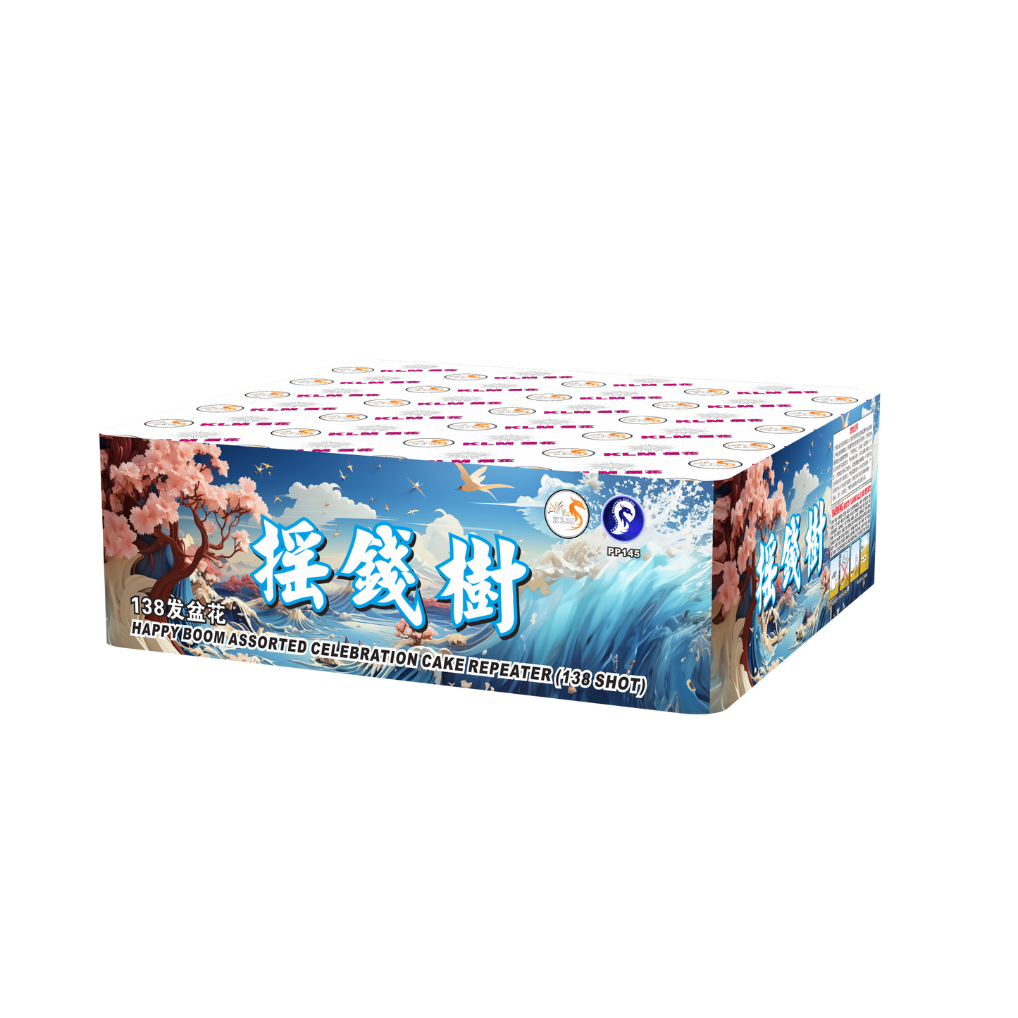 (B11) 4''138 Shot Cake (A+)